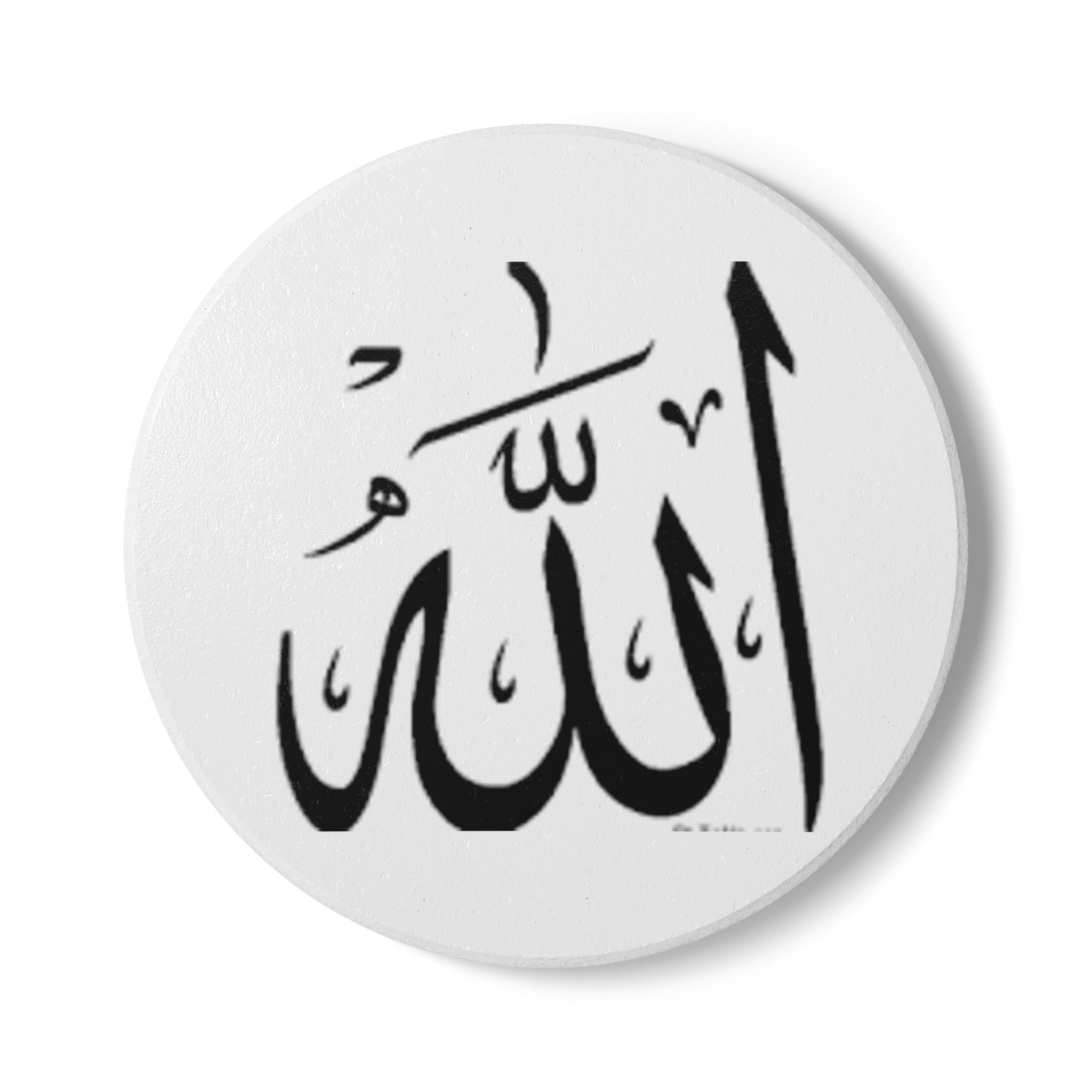 Allah Arabic Calligraphy Ceramic Coaster | Islamic Home Décor