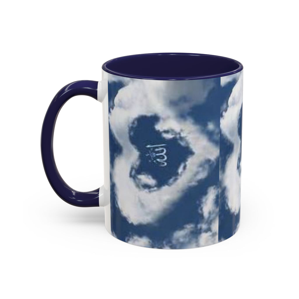 Allah Cloud Heart Mug | Accent Coffee Mug 11oz 15oz