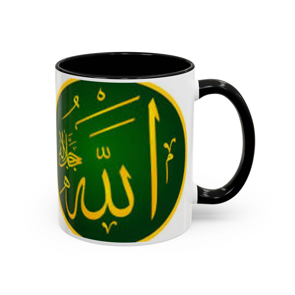 Arabic Calligraphy Allah Mug | Accent Coffee Mug 11oz 15oz
