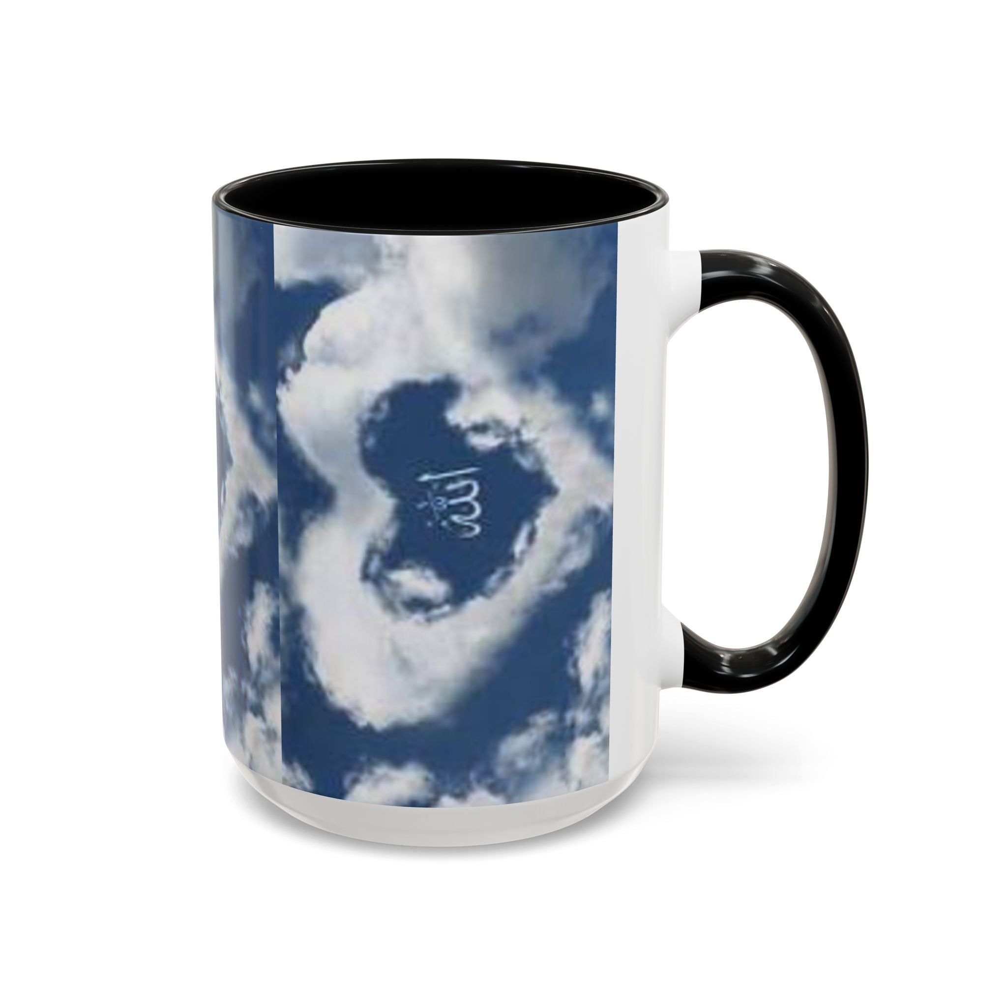 Allah Cloud Heart Mug | Accent Coffee Mug 11oz 15oz