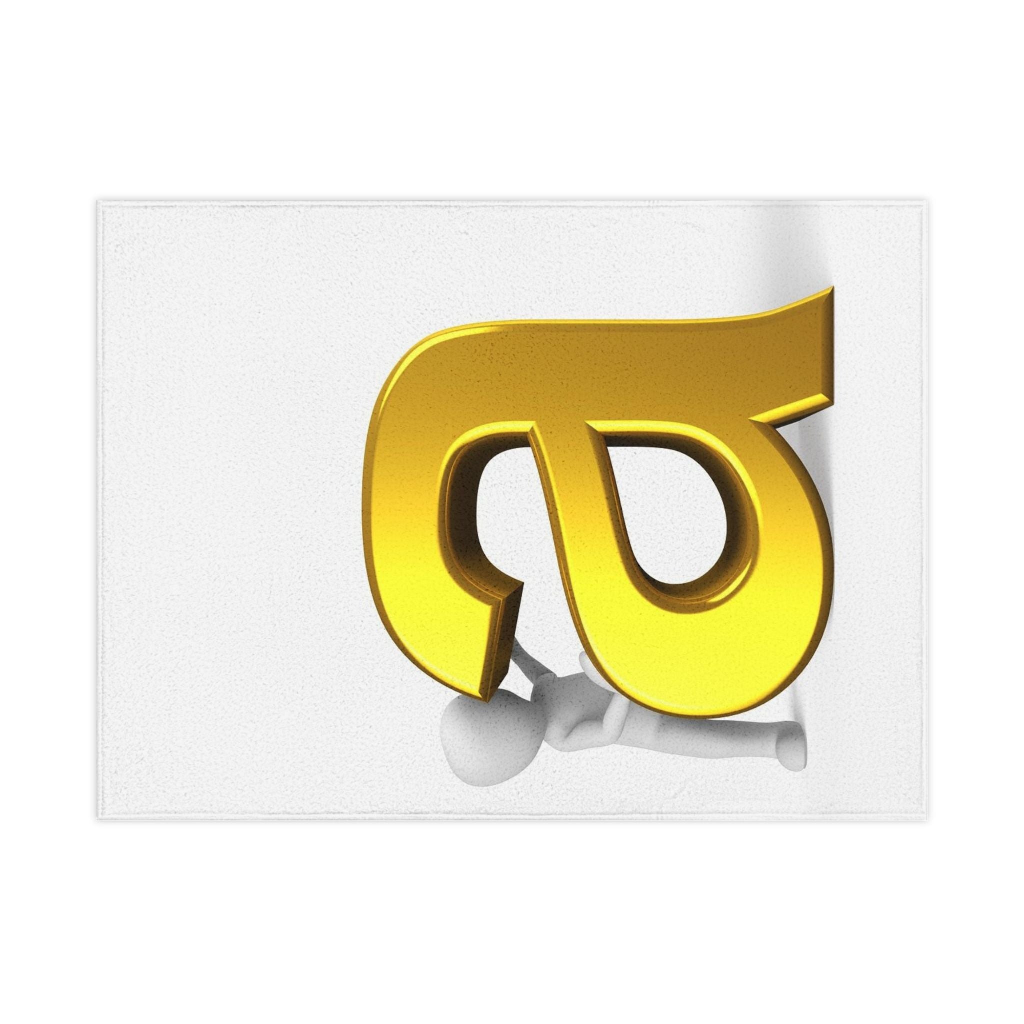 Golden Letter A Toddler Blanket | Alphabet Initial Nursery Decor