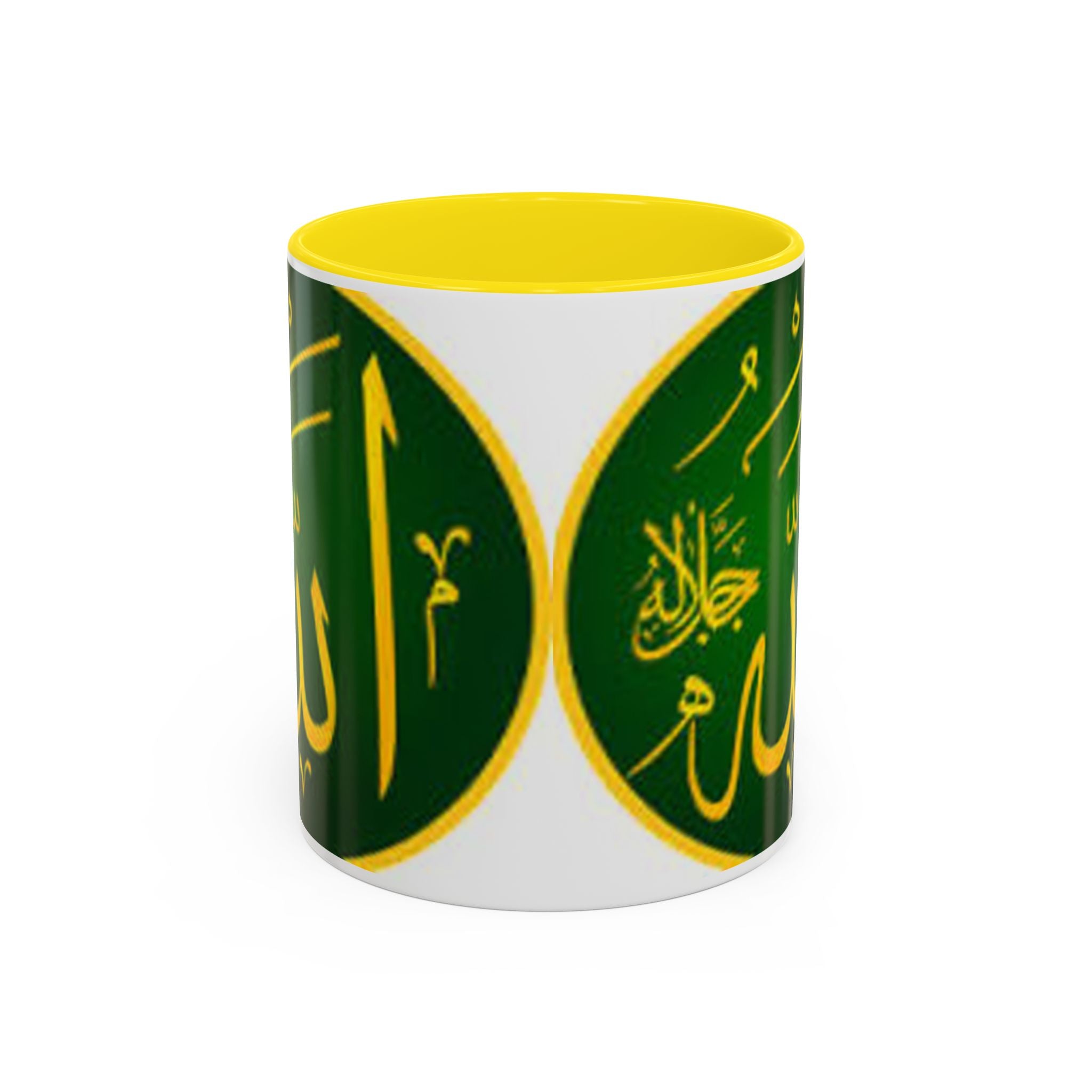 Arabic Calligraphy Allah Mug | Accent Coffee Mug 11oz 15oz