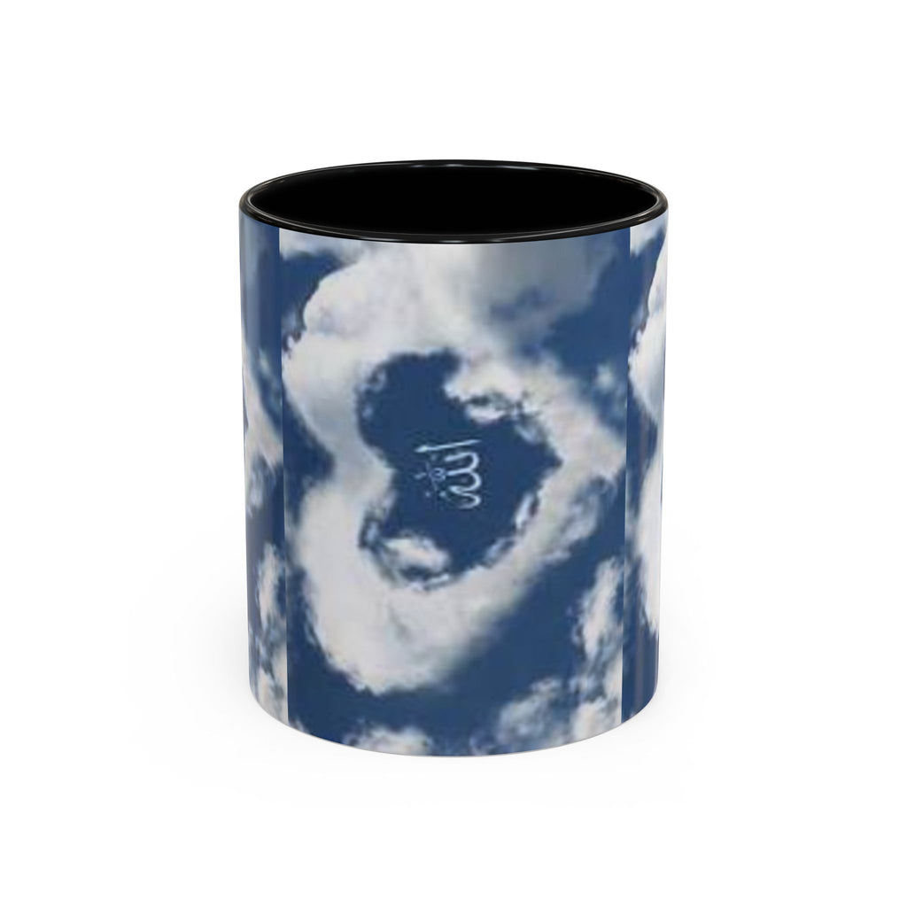 Allah Cloud Heart Mug | Accent Coffee Mug 11oz 15oz