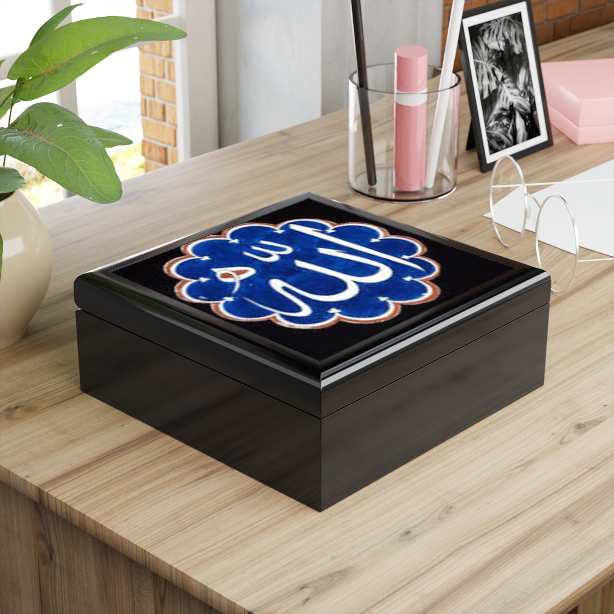 Allah Calligraphy Jewelry Box | Islamic Arabic Script Trinket Case