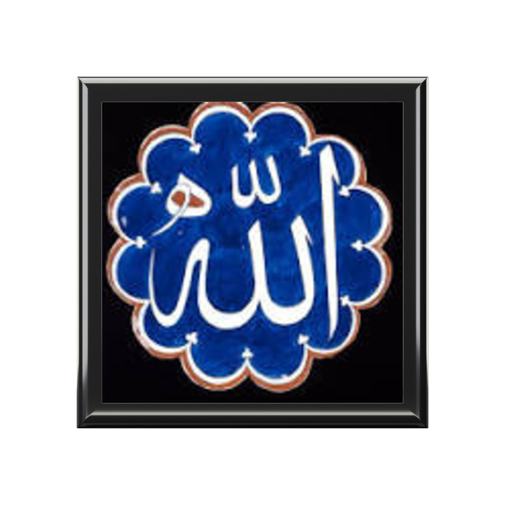 Allah Calligraphy Jewelry Box | Islamic Arabic Script Trinket Case