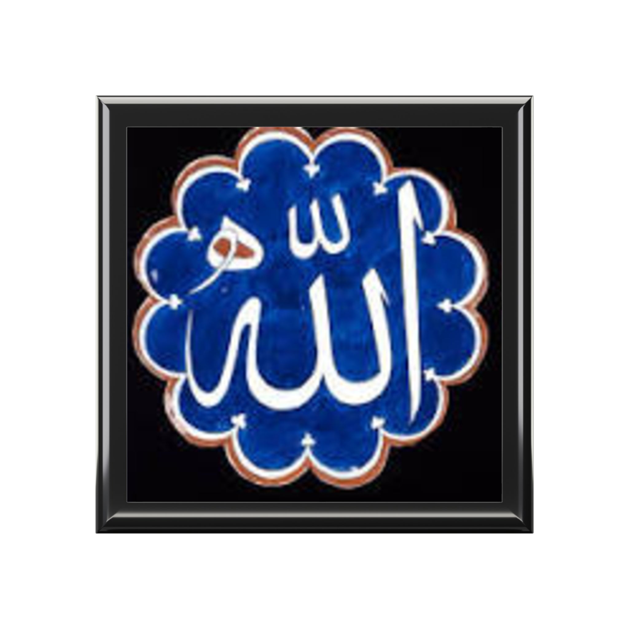 Allah Calligraphy Jewelry Box | Islamic Arabic Script Trinket Case