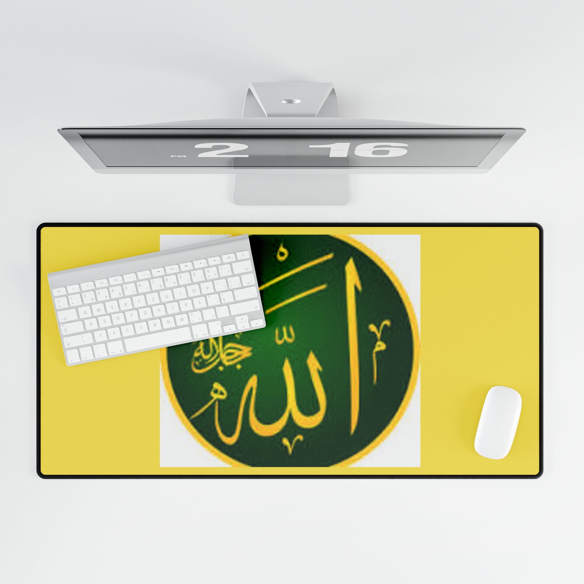 Arabic Calligraphy Allah Desk Mat | Islamic Prayer Circle Mousepad
