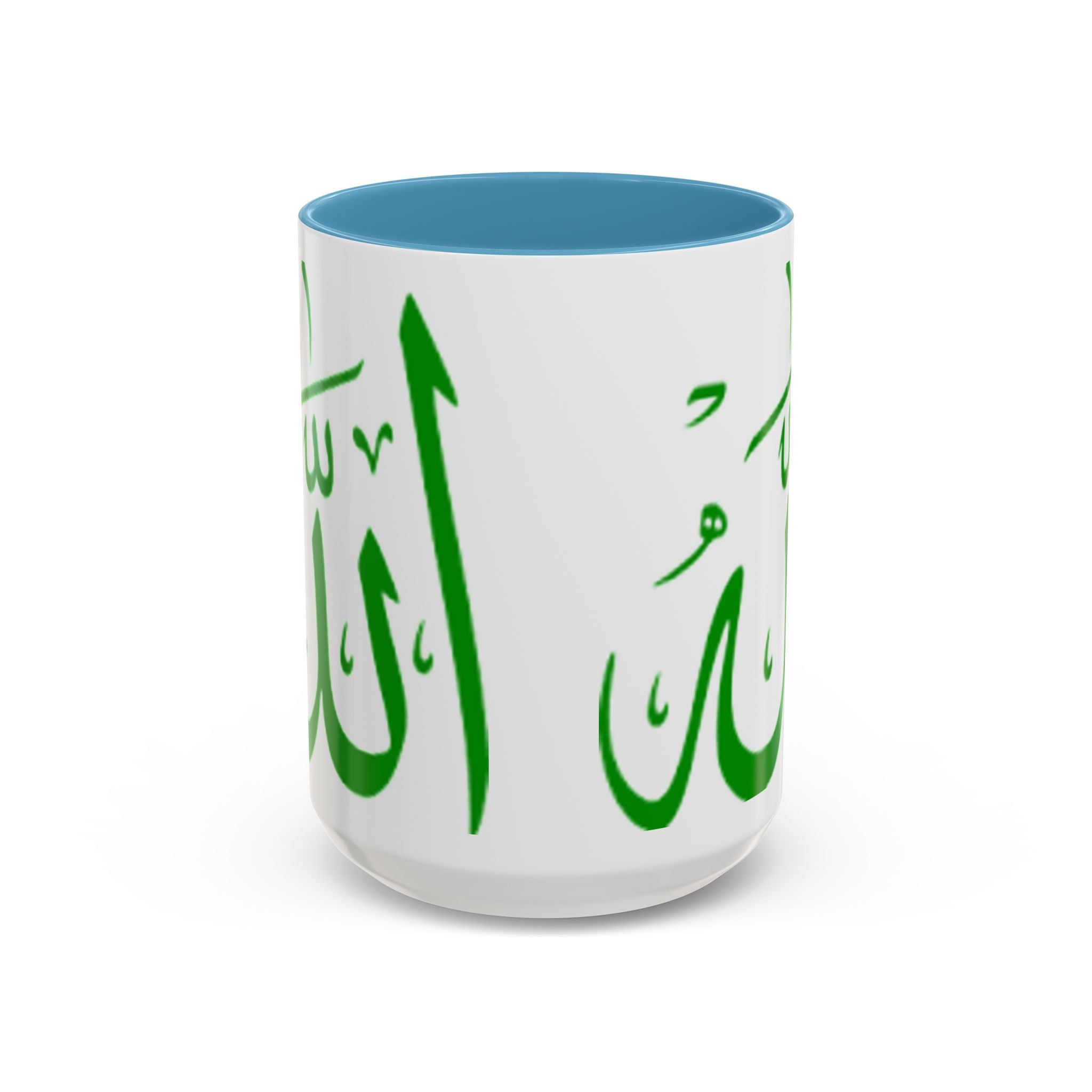 Allah Arabic Calligraphy Mug | Accent Coffee Mug 11oz 15oz