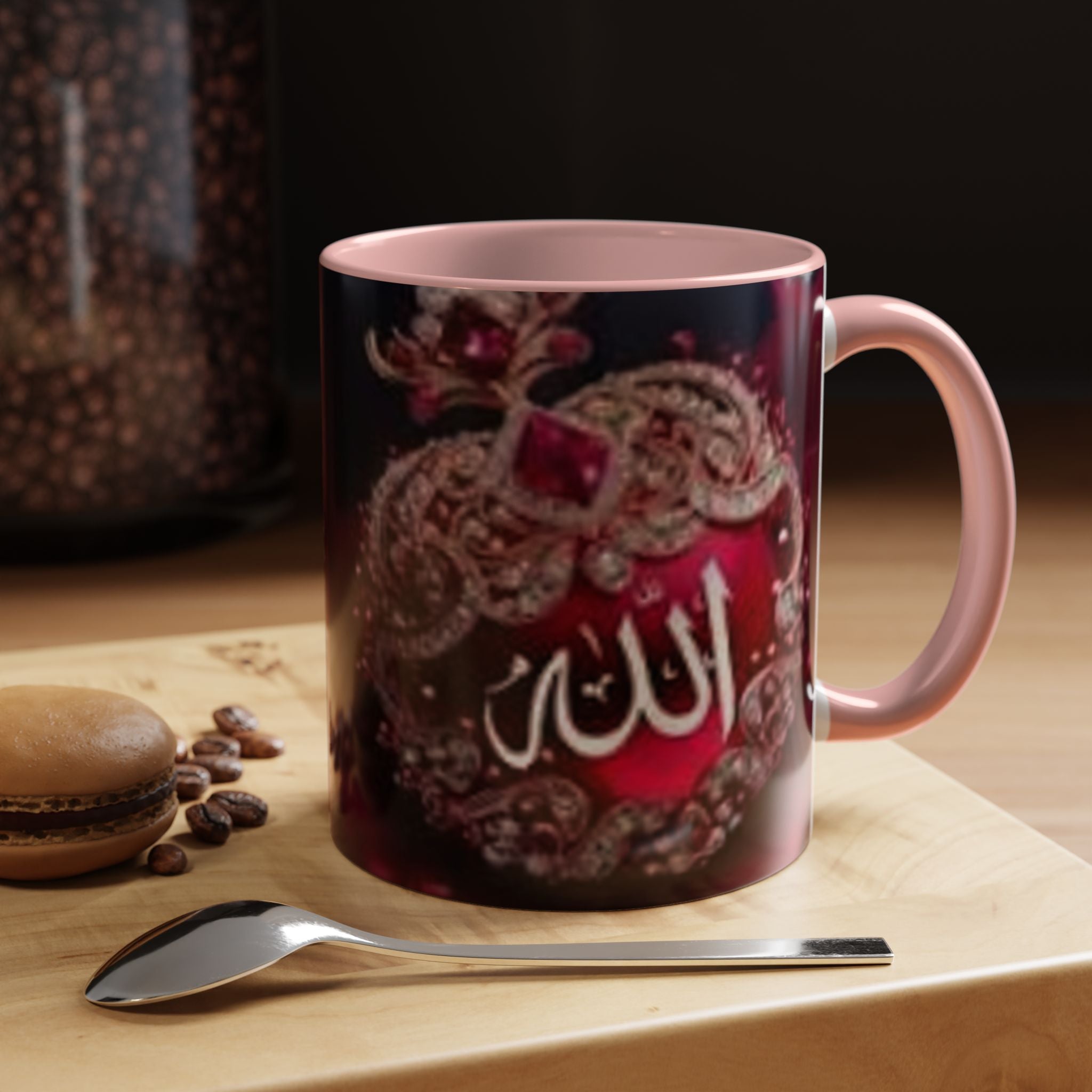 Arabic Calligraphy 'Allah' Ornament Accent Coffee Mug | Islamic Faith Mug
