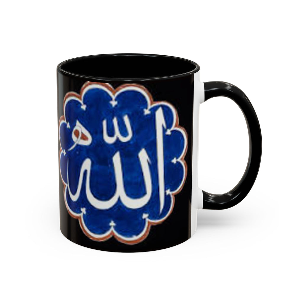 Arabic Calligraphy Allah Mug | Accent Coffee Mug 11/15oz