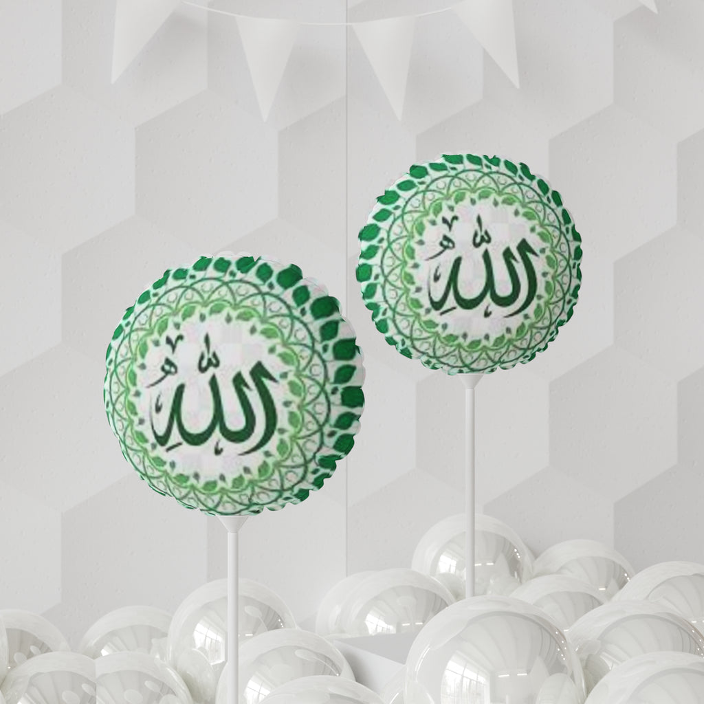 Arabic Calligraphy Allah Balloon, 11" Round Foil