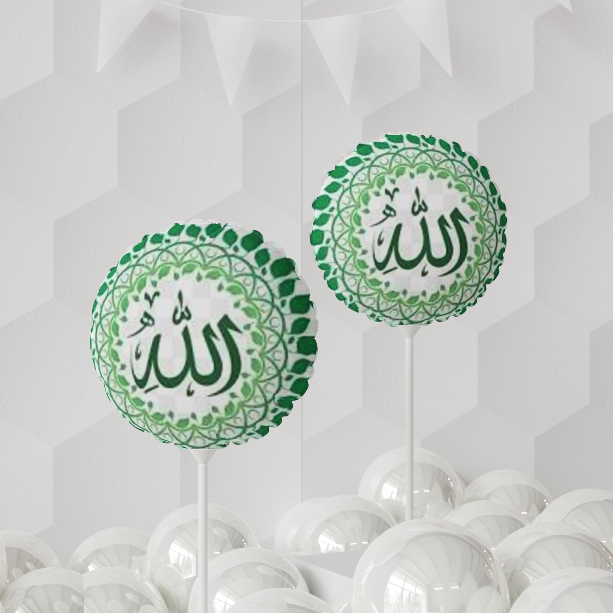 Arabic Calligraphy Allah Balloon, 11" Round Foil