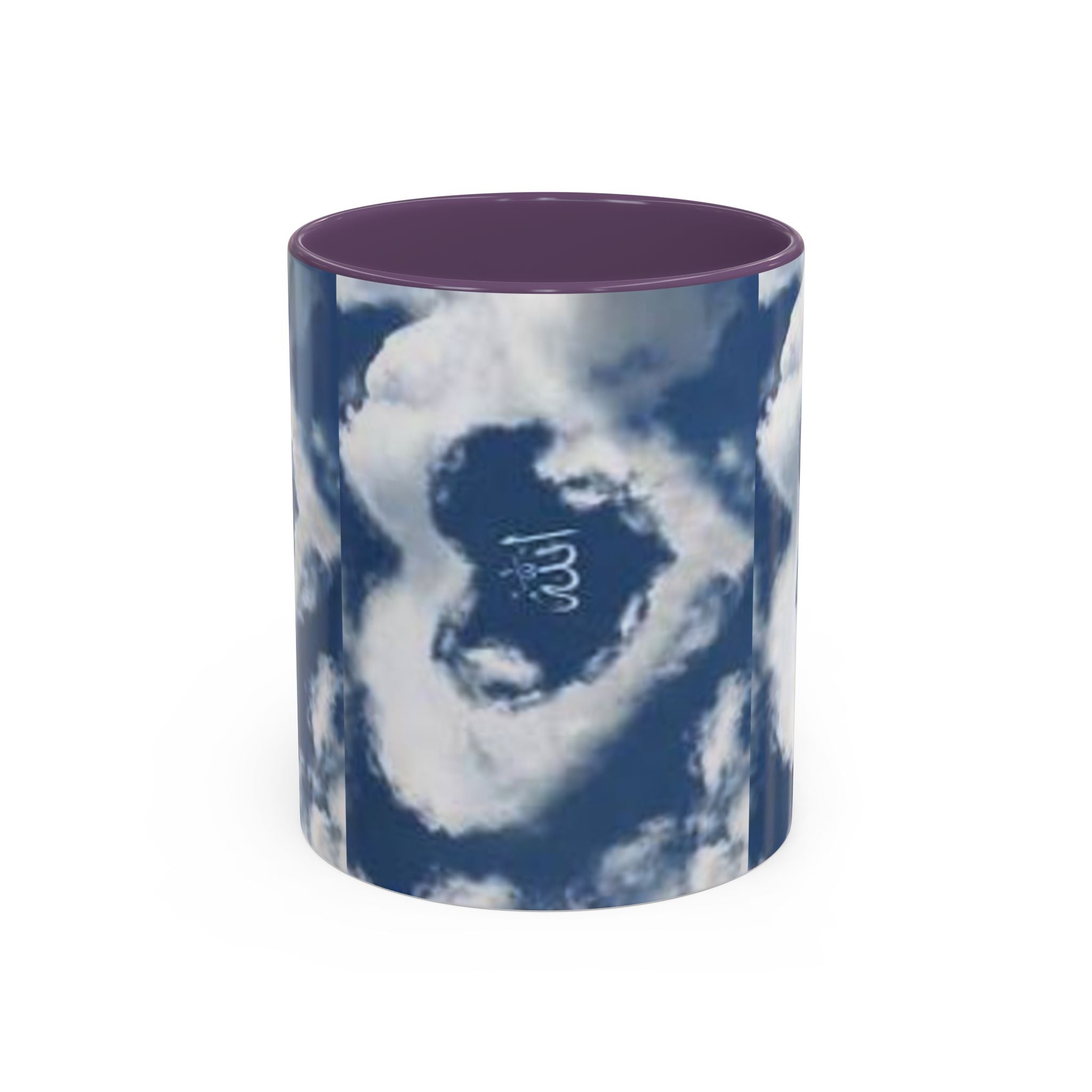 Allah Cloud Heart Mug | Accent Coffee Mug 11oz 15oz
