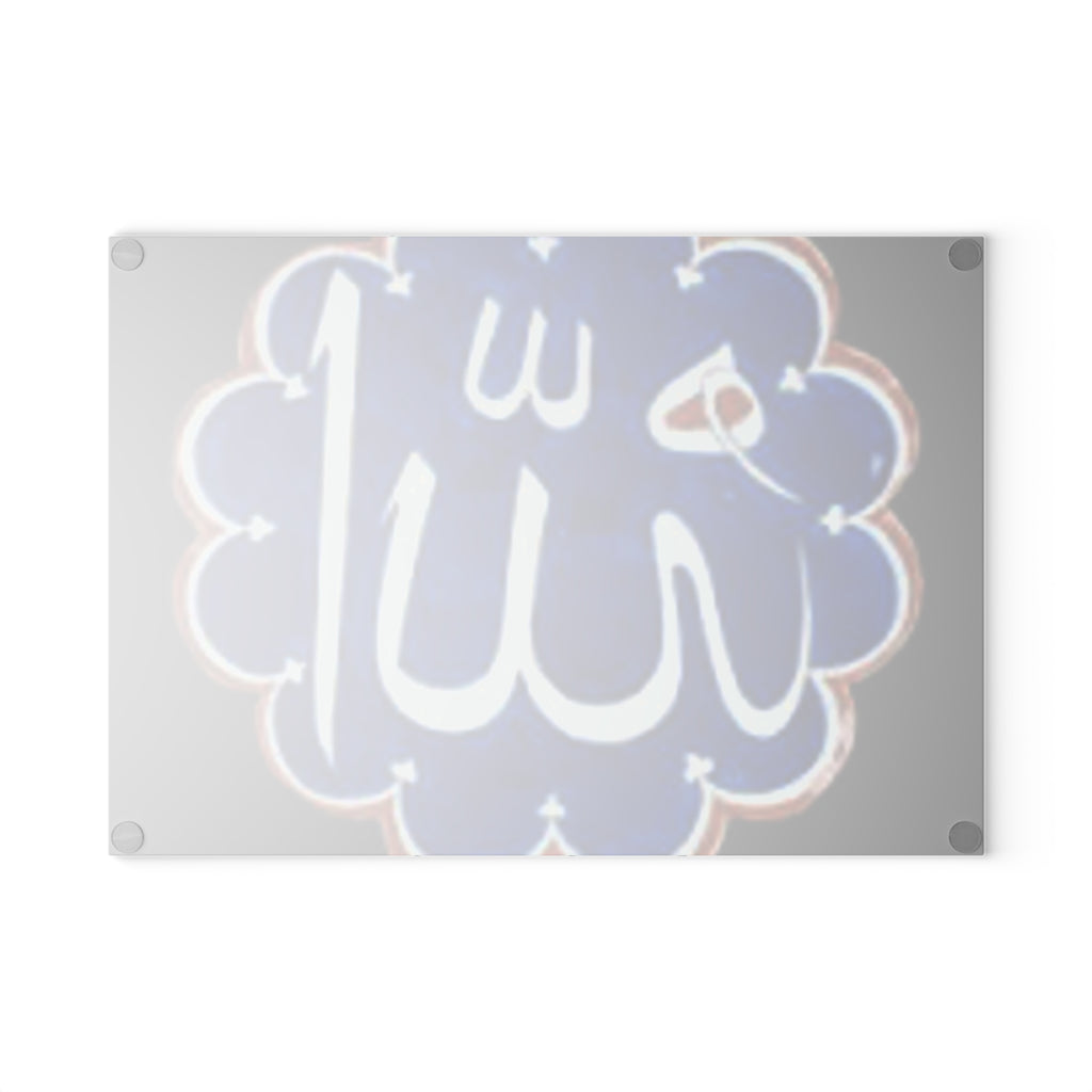 Arabic Calligraphy Allah Design Glass Cutting Board | Islamic Kitchen Decor