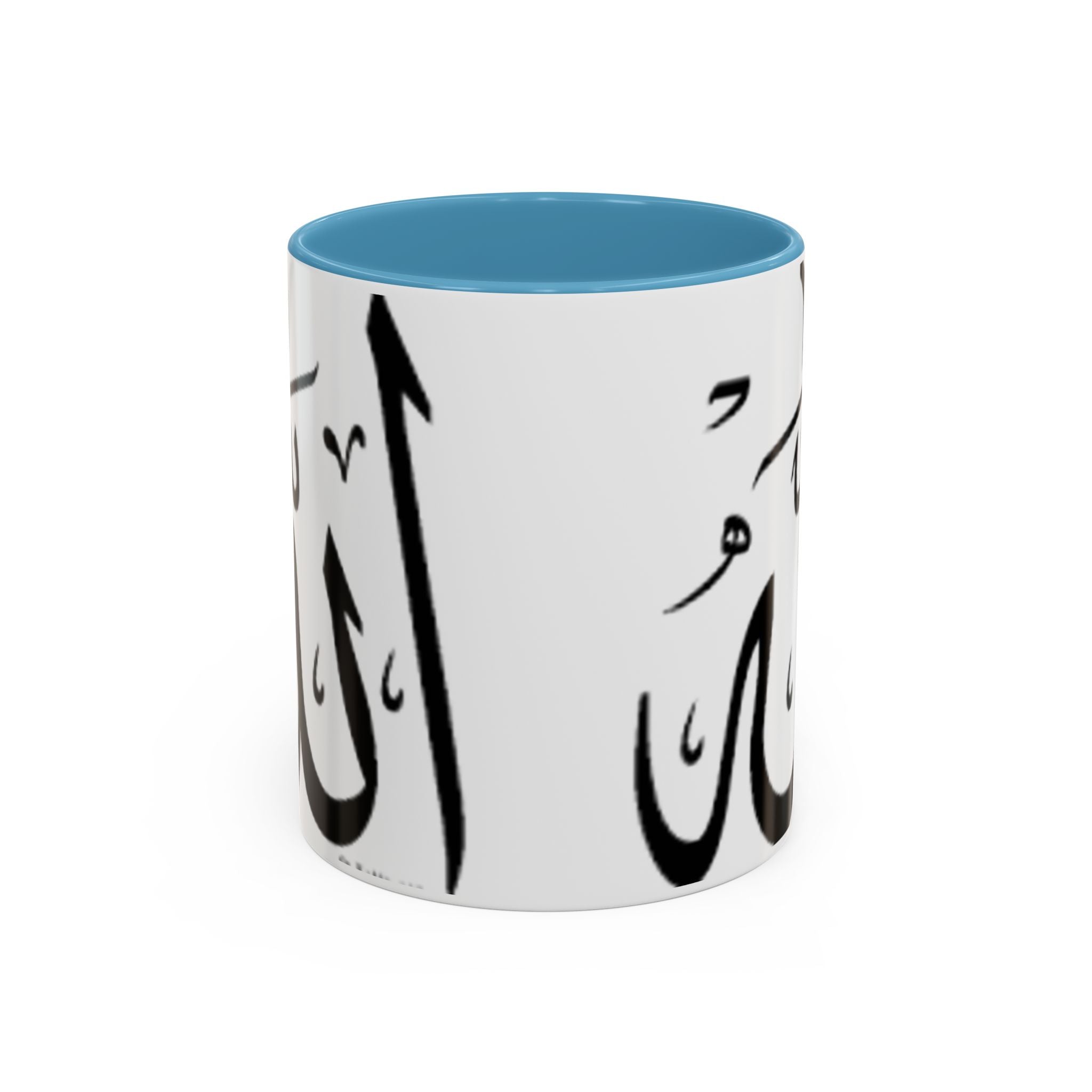 Allah Calligraphy Mug | Accent Coffee Mug 11oz 15oz