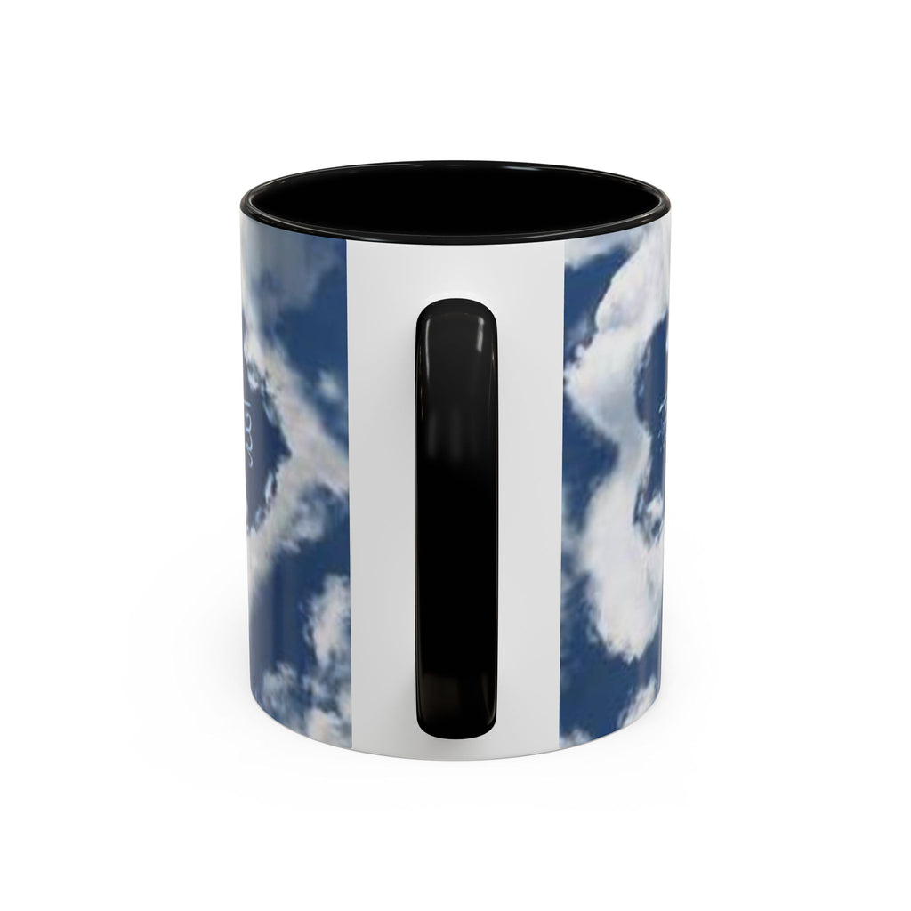 Allah Cloud Heart Mug | Accent Coffee Mug 11oz 15oz