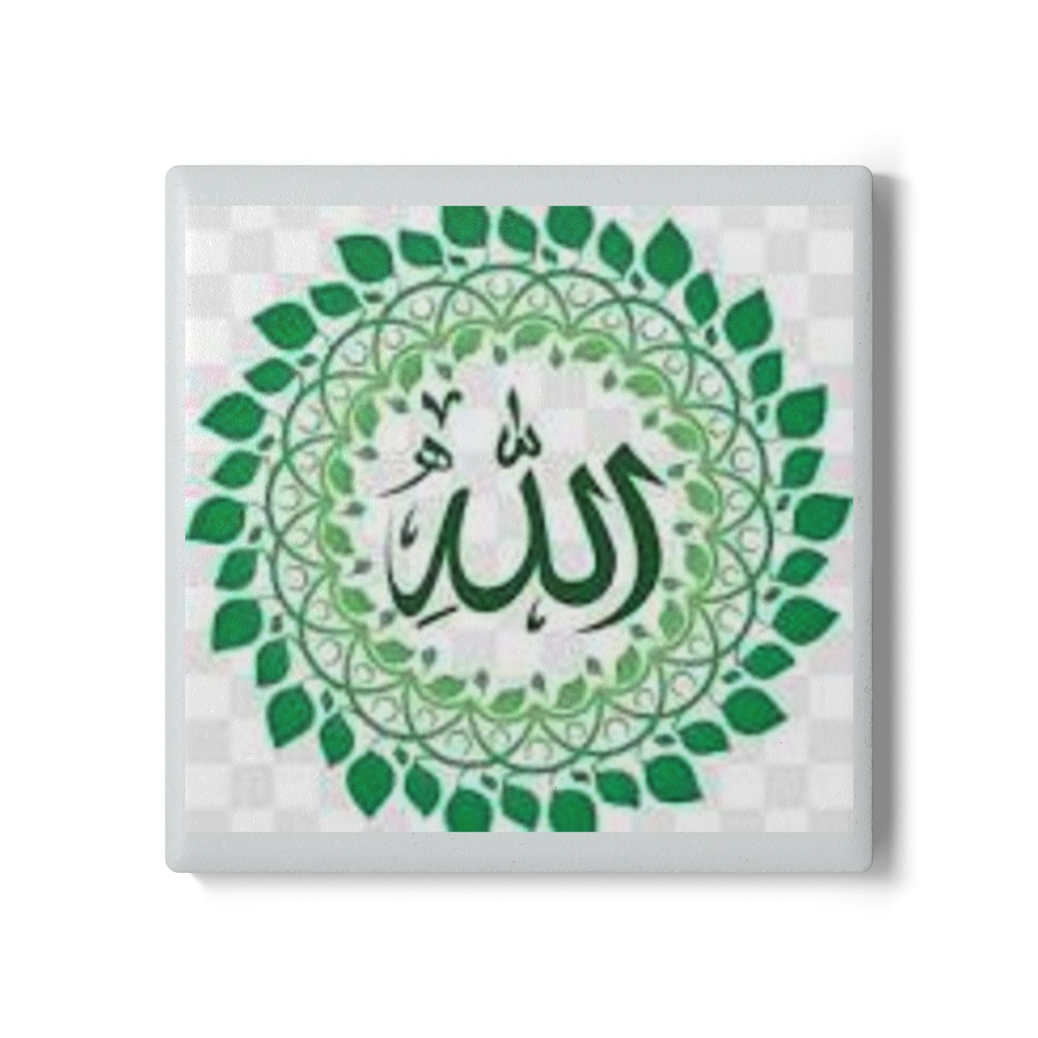 Allah Calligraphy Ceramic Coaster | Islamic Arabic Script, Green Leaf Mandala