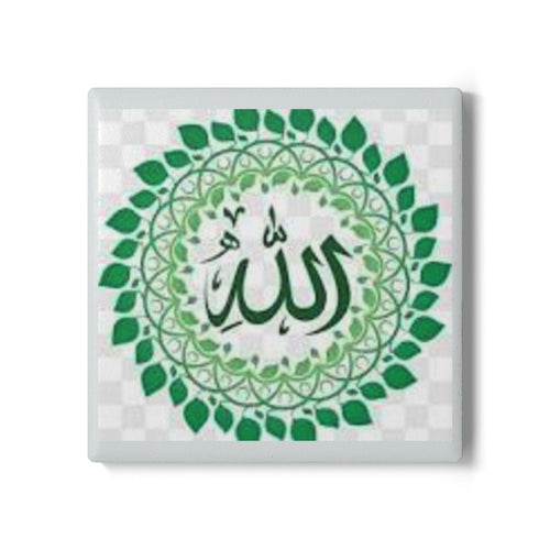 Allah Calligraphy Ceramic Coaster | Islamic Arabic Script, Green Leaf Mandala