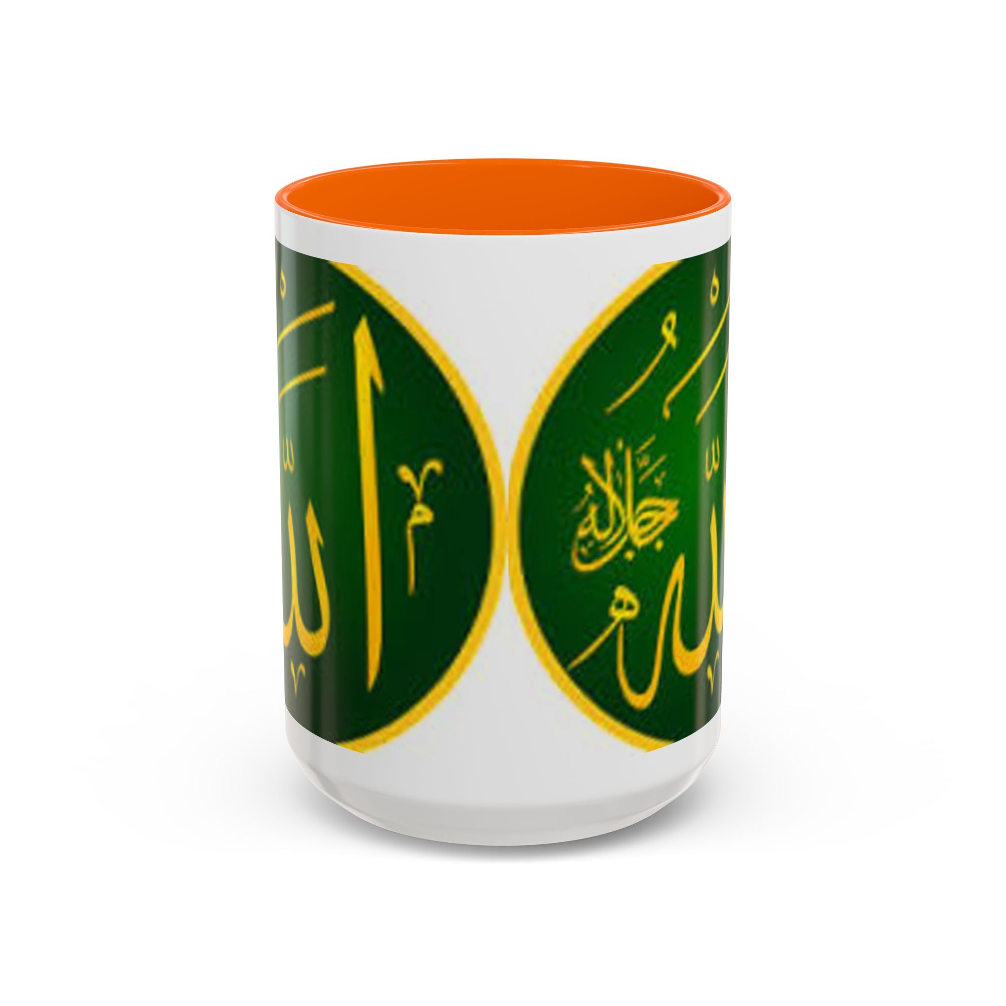 Arabic Calligraphy Allah Mug | Accent Coffee Mug 11oz 15oz