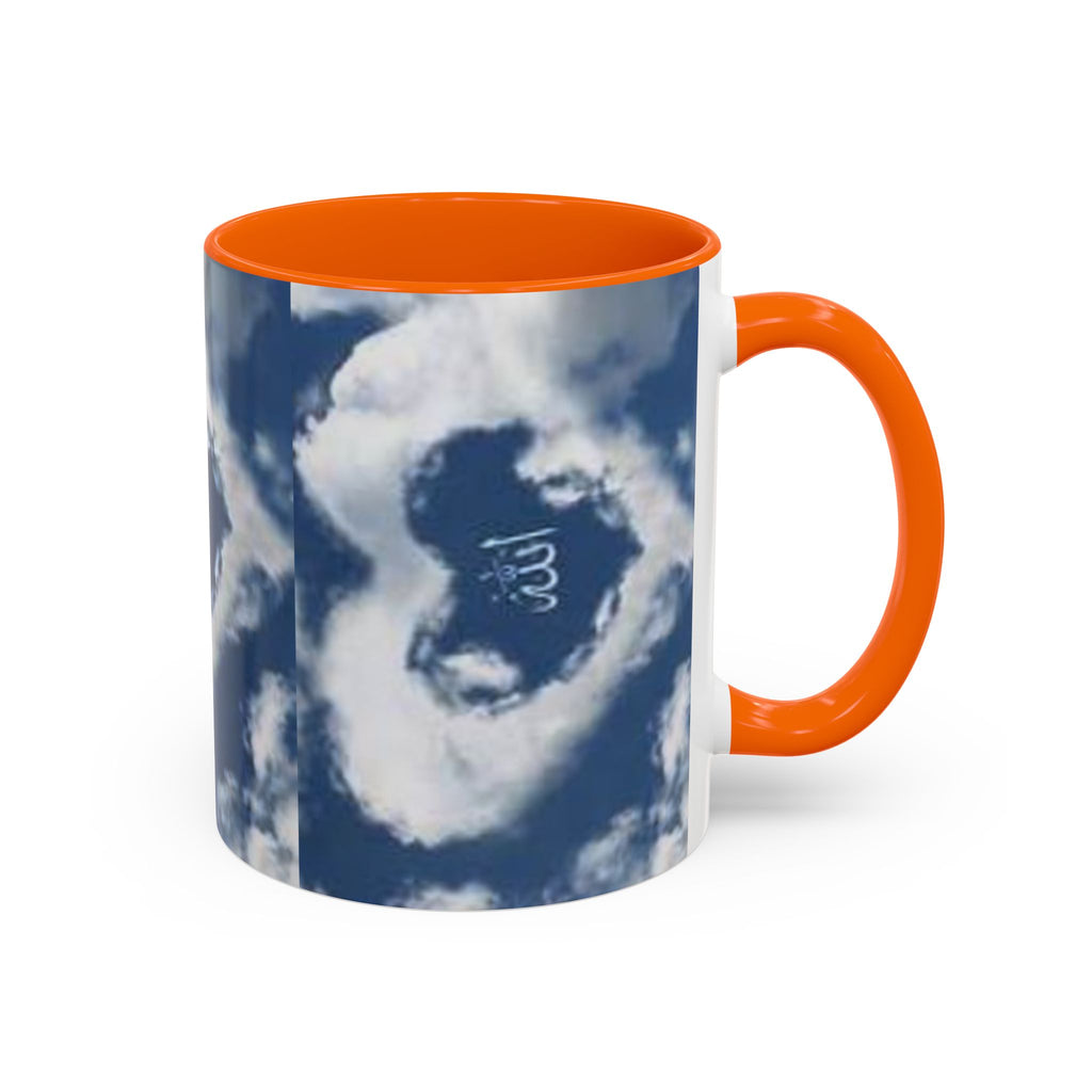 Allah Cloud Heart Mug | Accent Coffee Mug 11oz 15oz