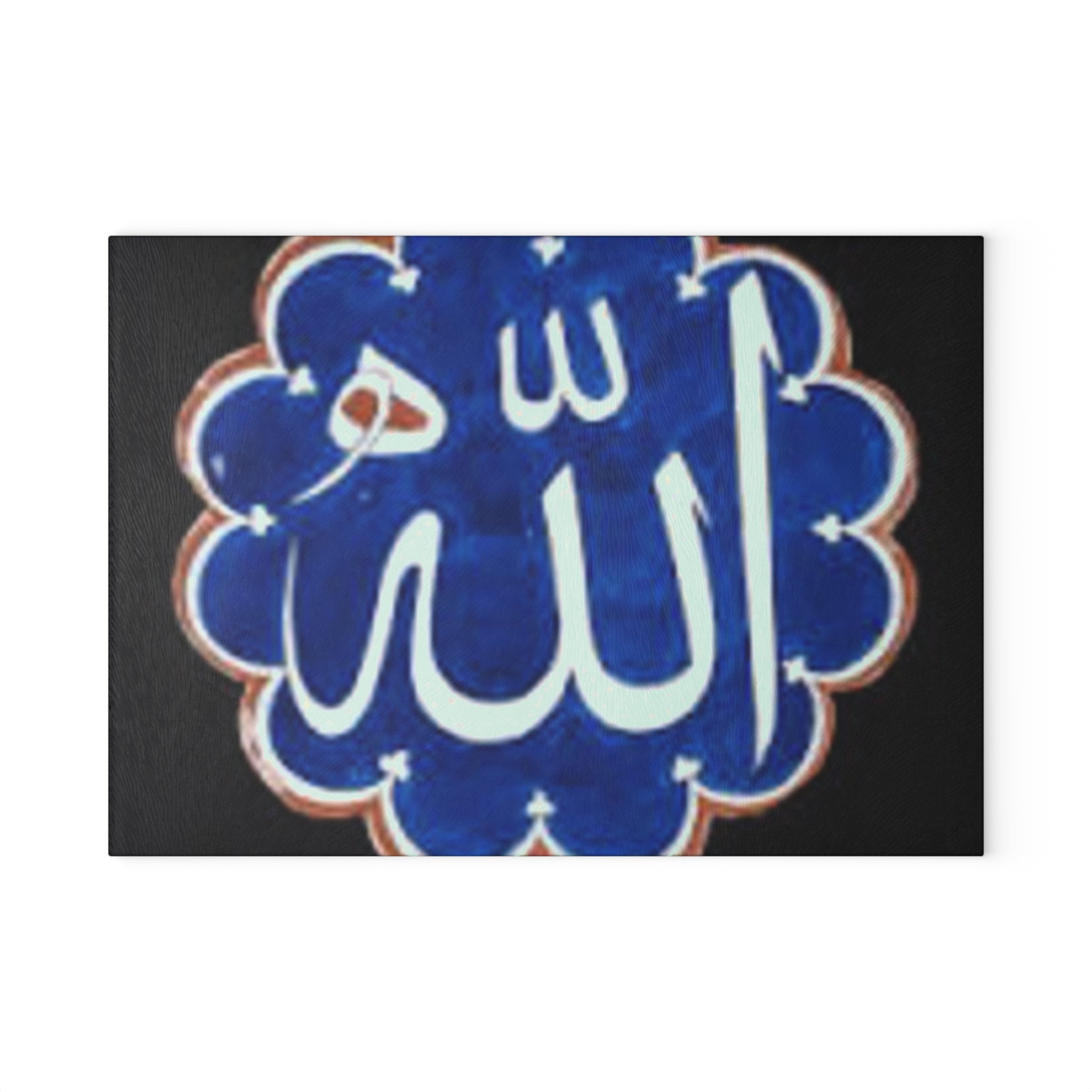 Arabic Calligraphy Allah Design Glass Cutting Board | Islamic Kitchen Decor