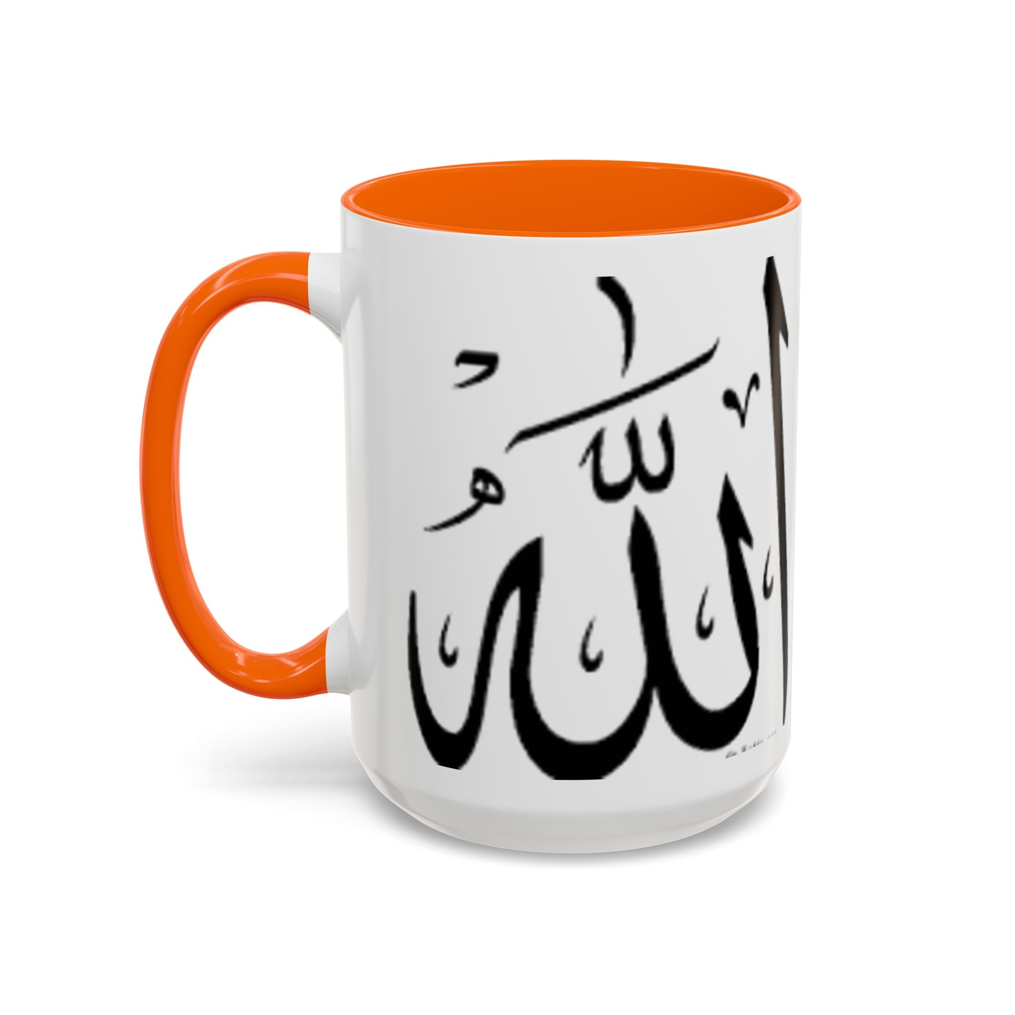 Allah Calligraphy Mug | Accent Coffee Mug 11oz 15oz