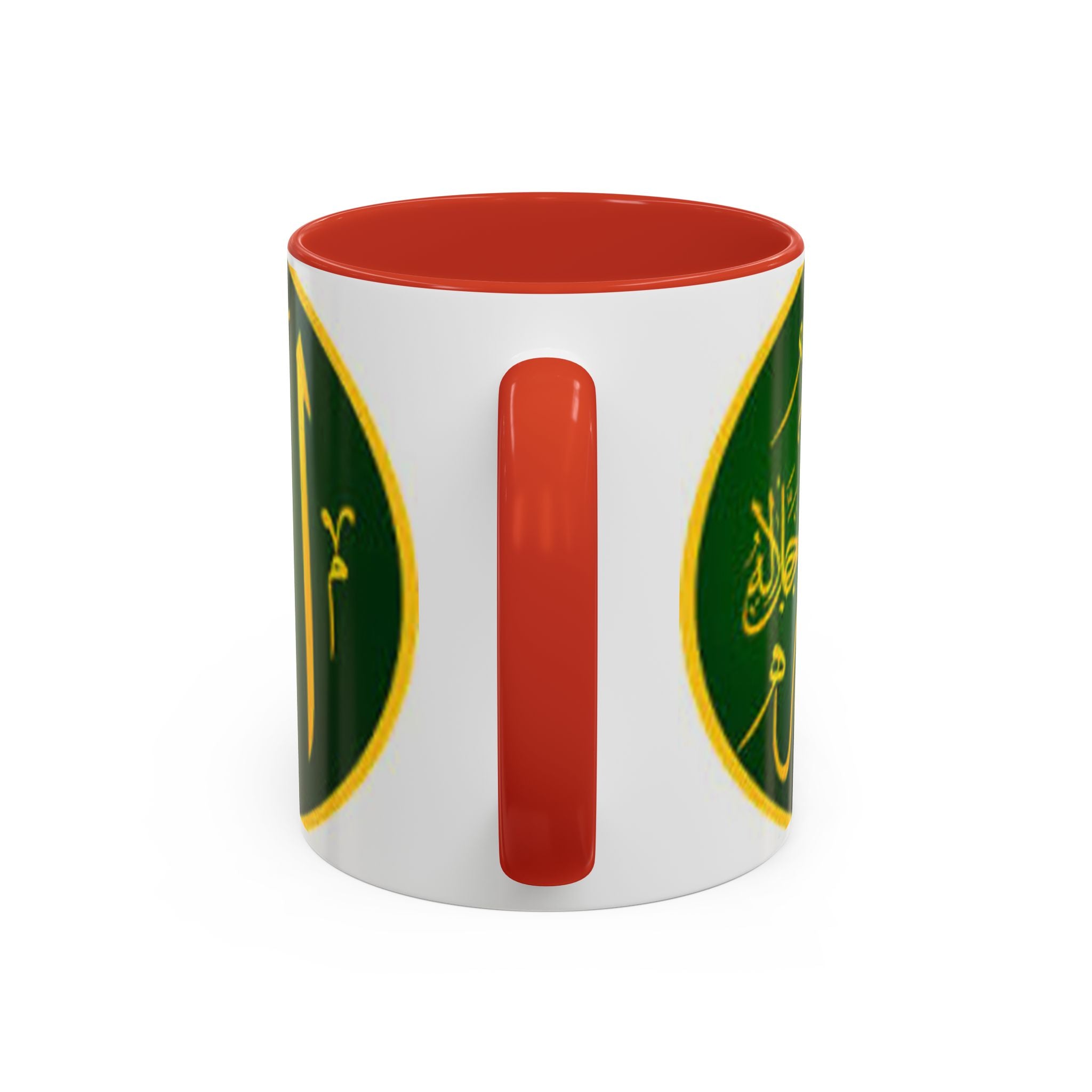 Arabic Calligraphy Allah Mug | Accent Coffee Mug 11oz 15oz