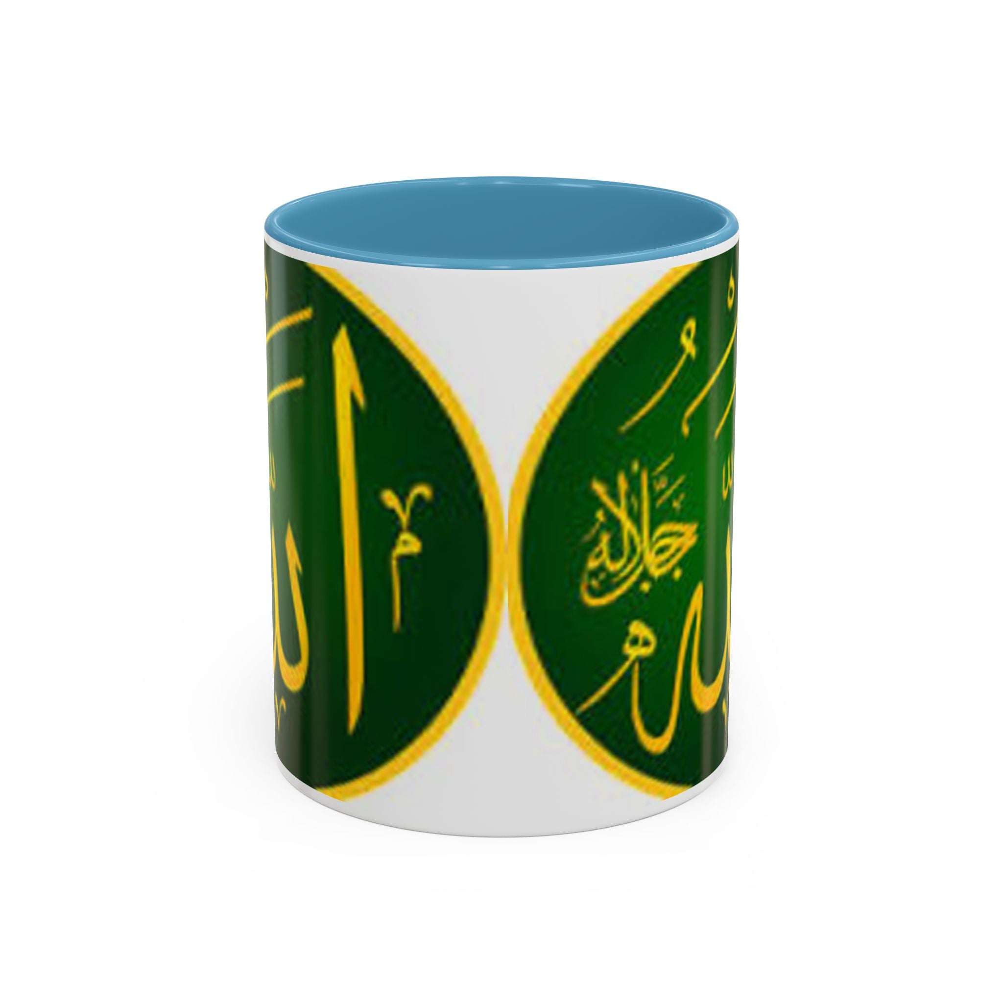 Arabic Calligraphy Allah Mug | Accent Coffee Mug 11oz 15oz