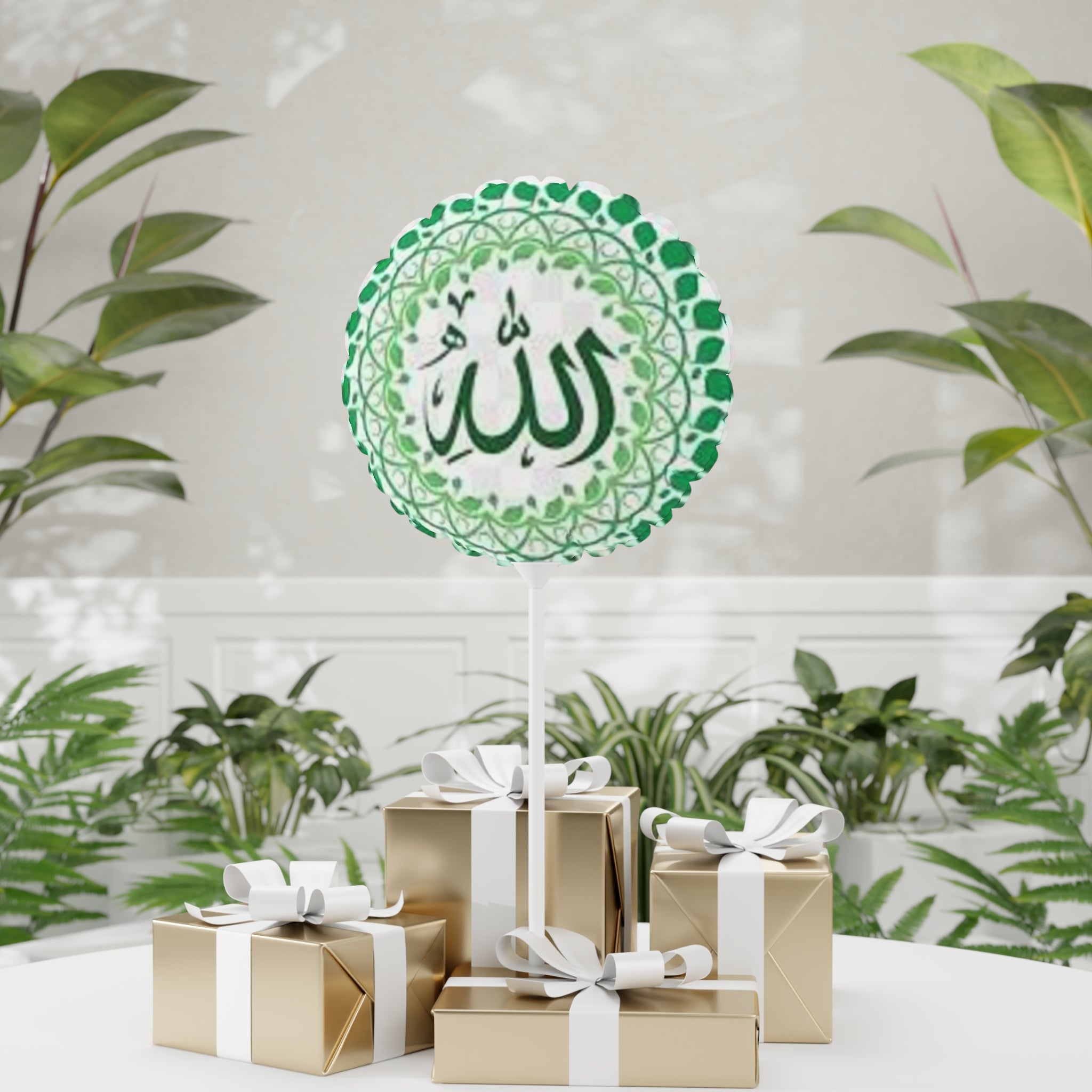 Arabic Calligraphy Allah Balloon, 11" Round Foil