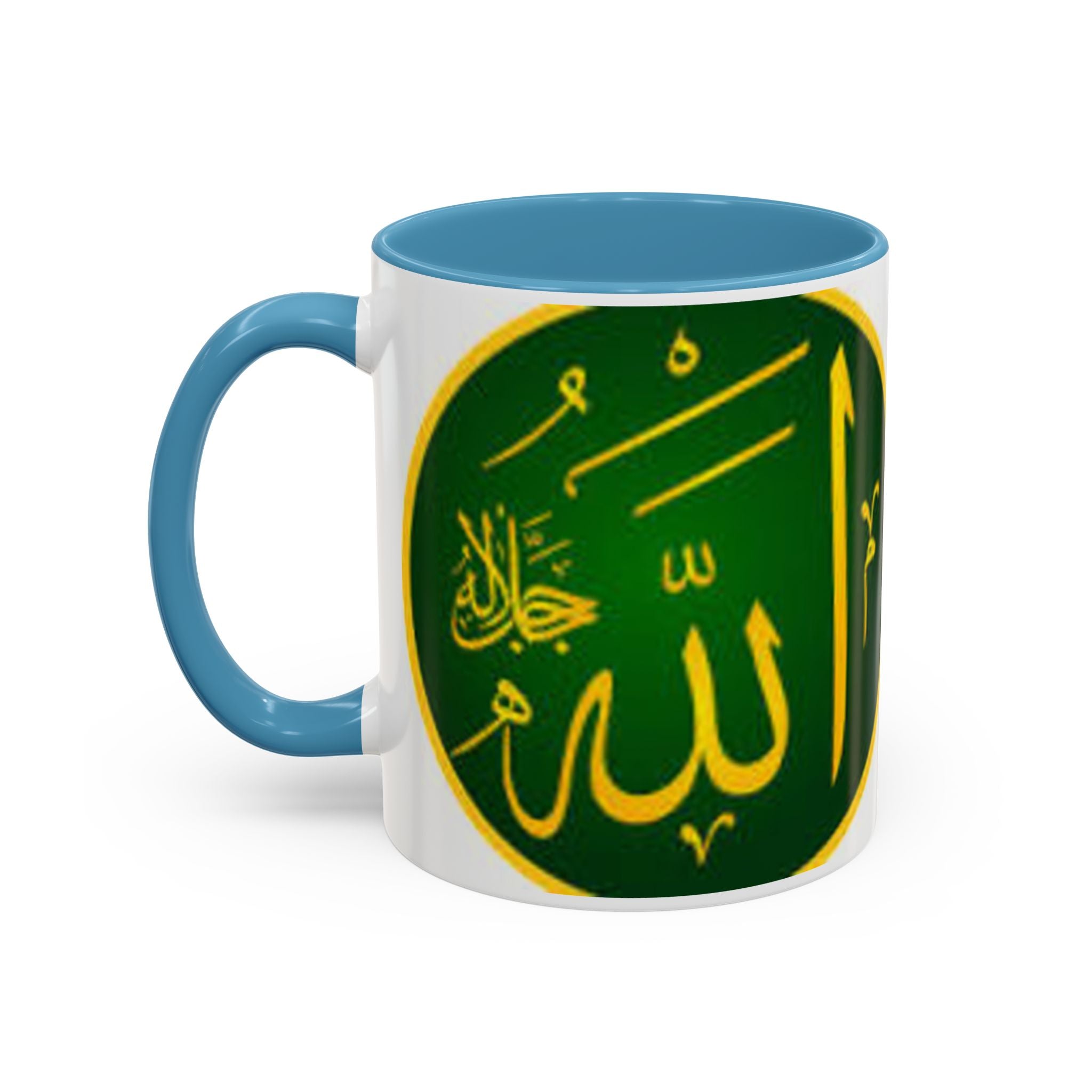 Arabic Calligraphy Allah Mug | Accent Coffee Mug 11oz 15oz