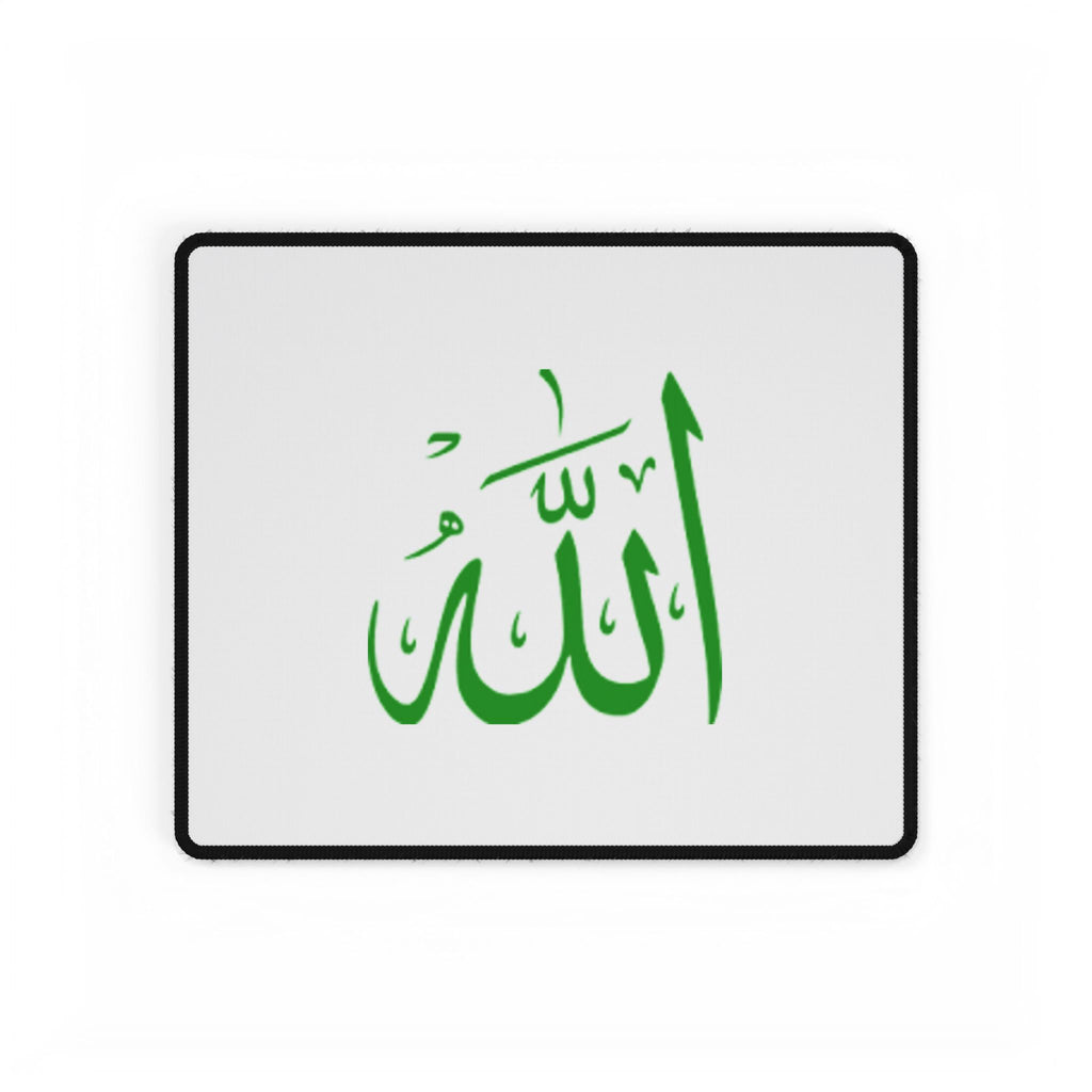 Green Arabic Allah Calligraphy Desk Mat | Islamic Prayer Deskmat