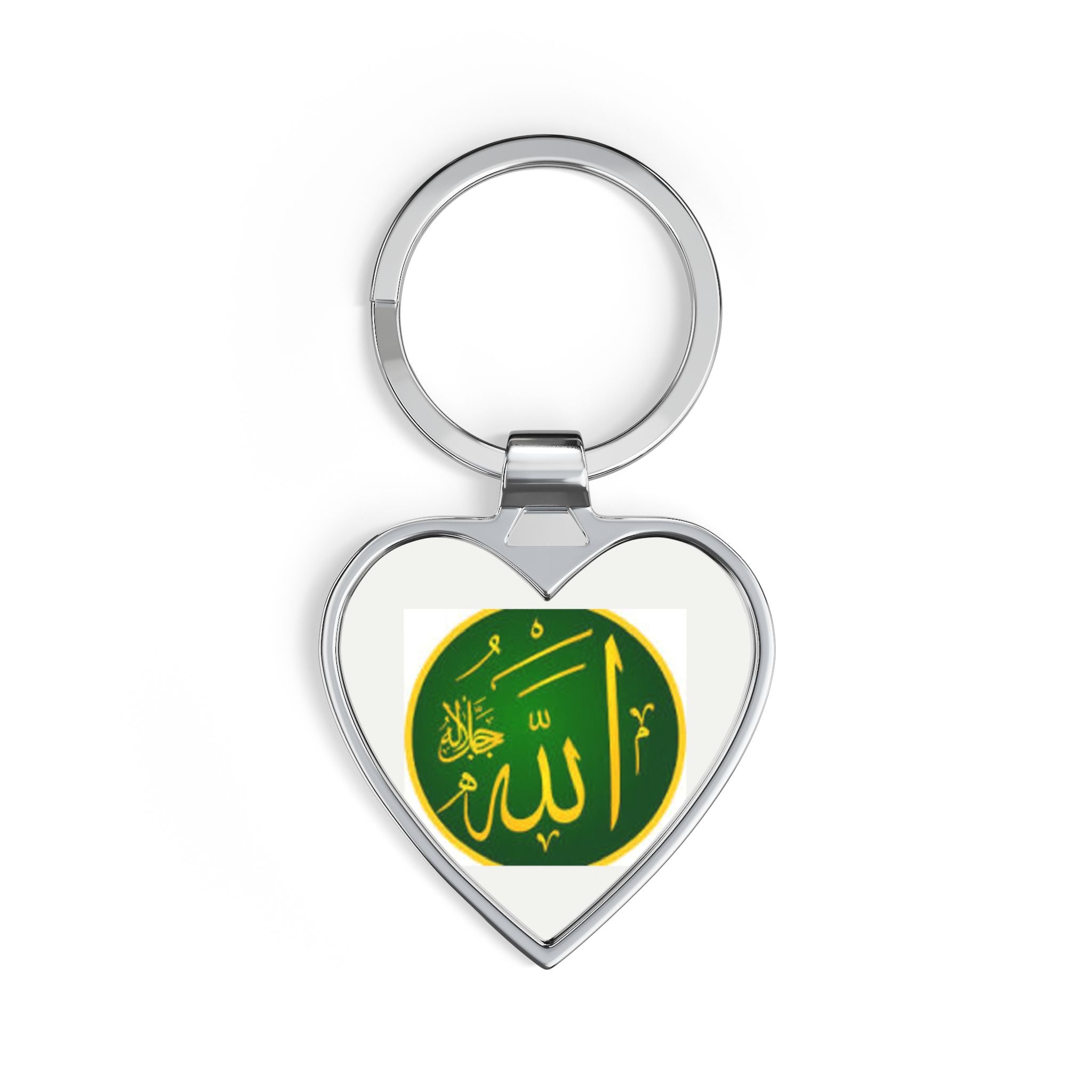 Arabic Allah Calligraphy Heart Keychain | Islamic Faith Charm