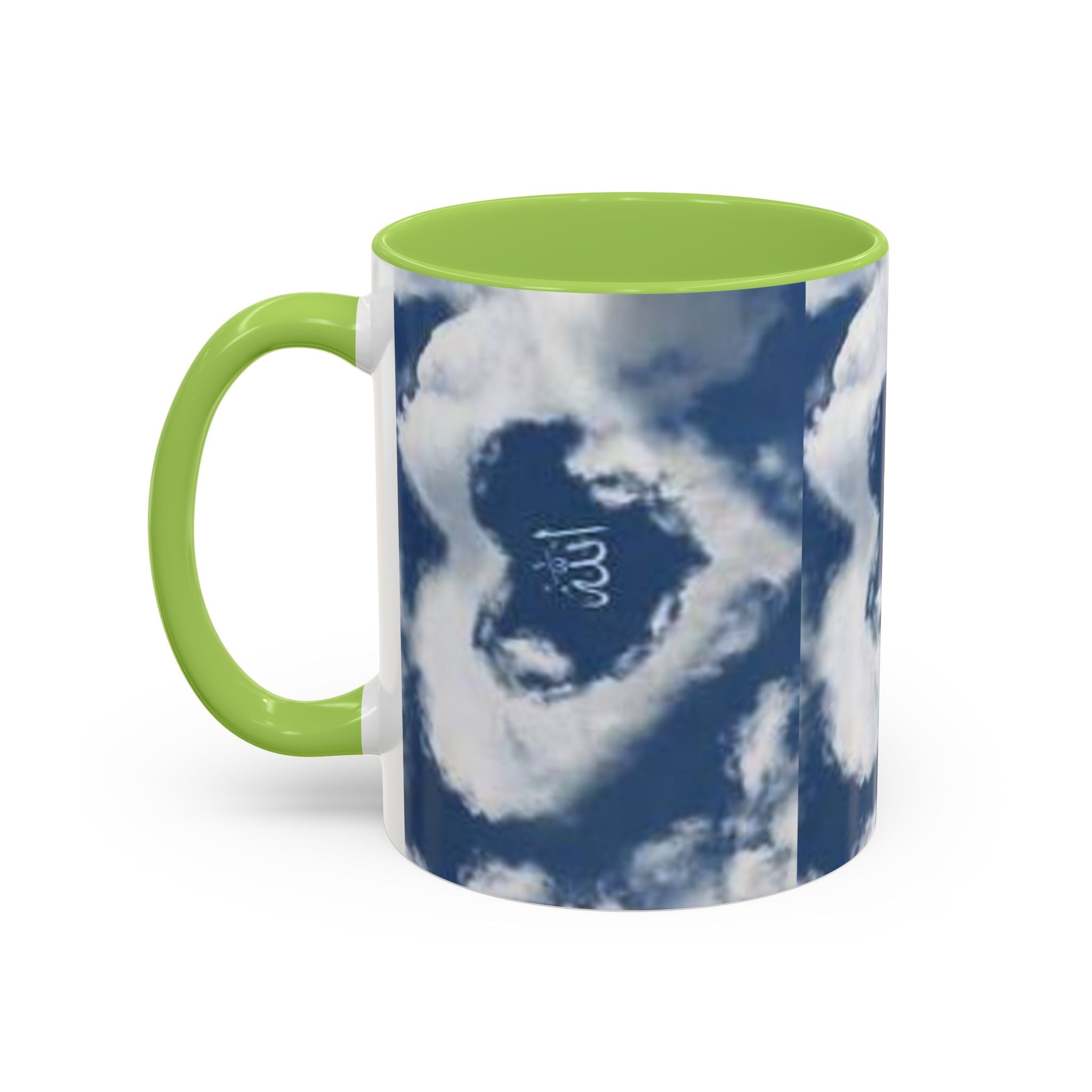 Allah Cloud Heart Mug | Accent Coffee Mug 11oz 15oz