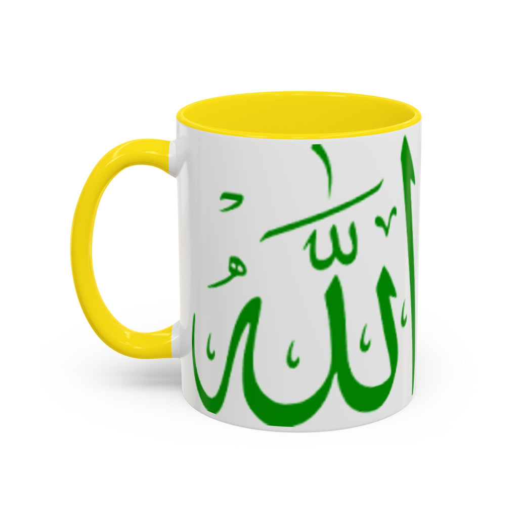 Allah Arabic Calligraphy Mug | Accent Coffee Mug 11oz 15oz