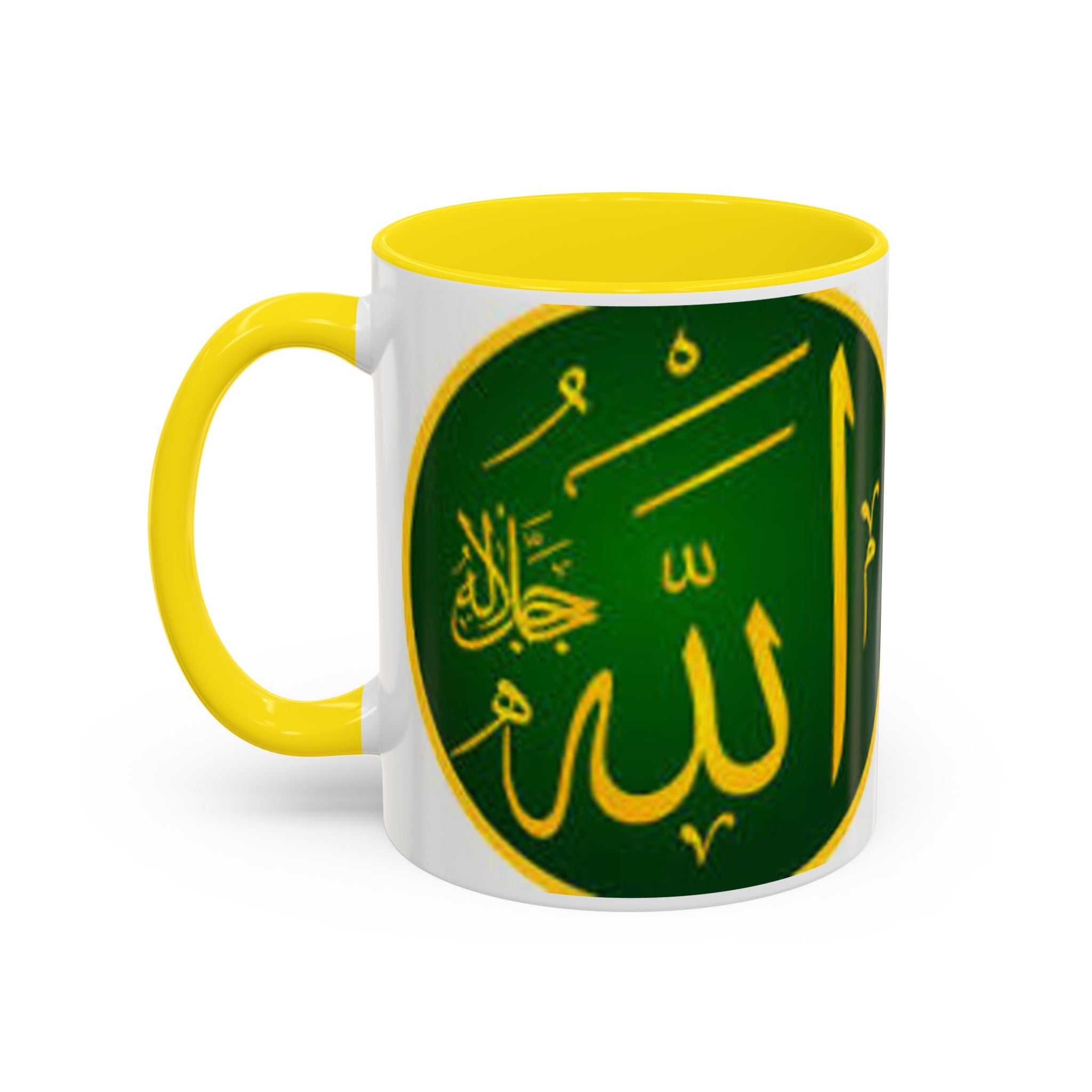 Arabic Calligraphy Allah Mug | Accent Coffee Mug 11oz 15oz