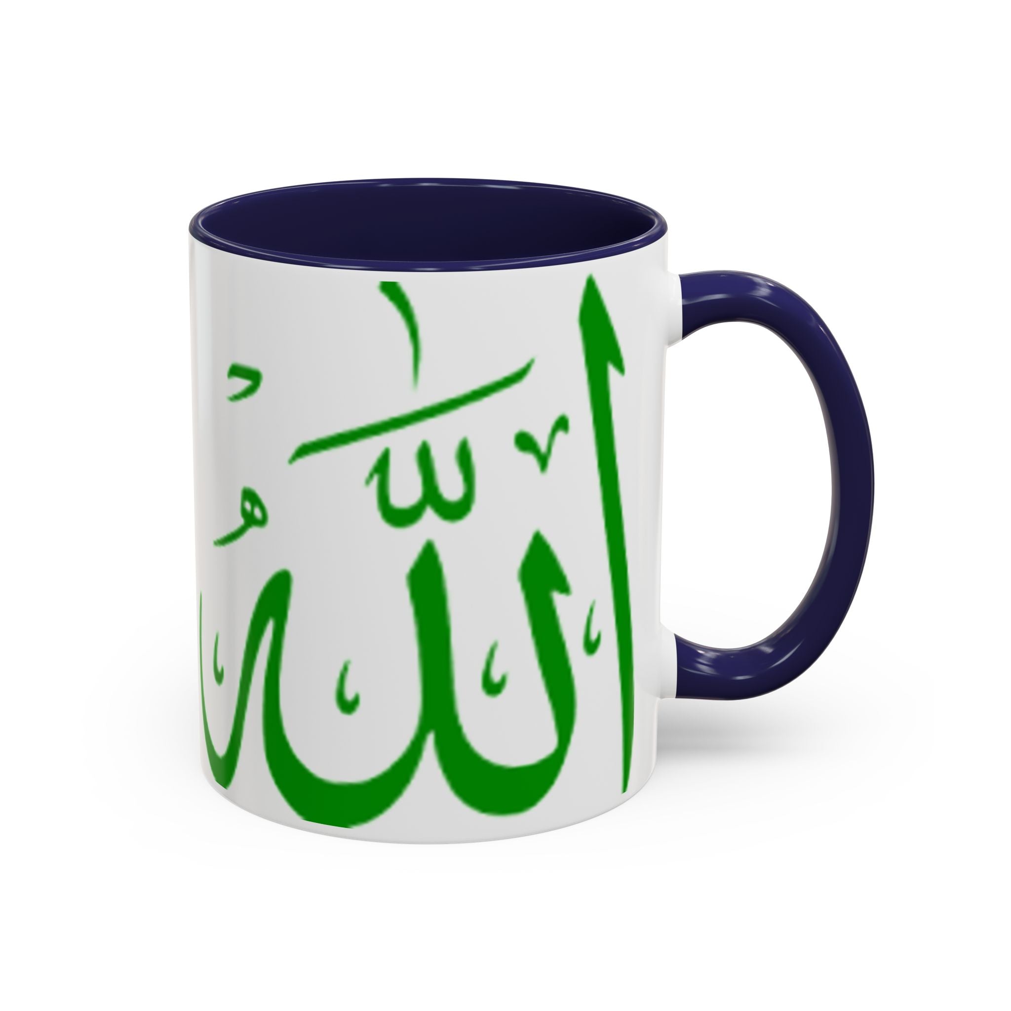 Allah Arabic Calligraphy Mug | Accent Coffee Mug 11oz 15oz