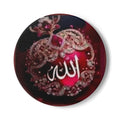 Arabic Calligraphy Allah Ornament Ceramic Coaster | Islamic Crescent Jewel Design
