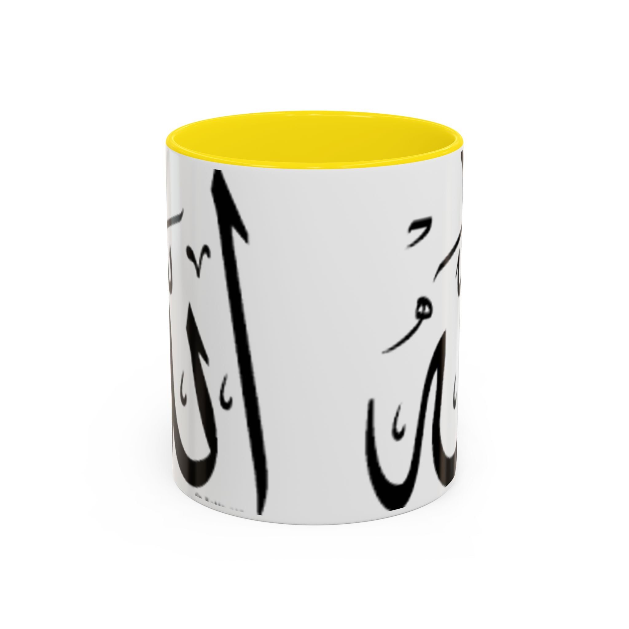 Allah Calligraphy Mug | Accent Coffee Mug 11oz 15oz