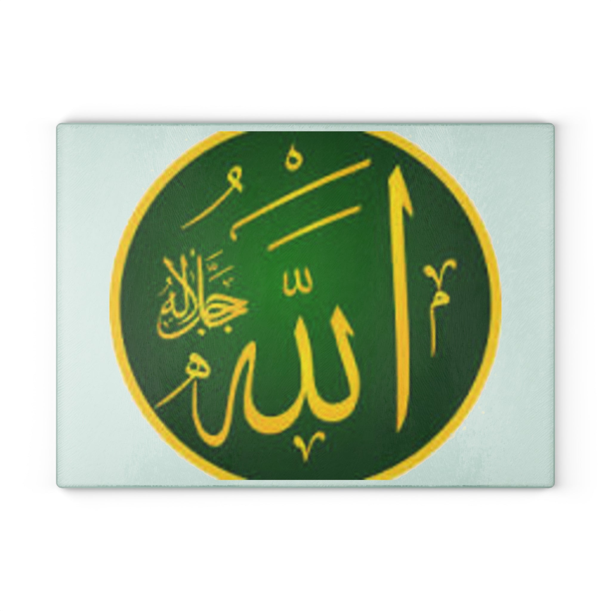Arabic Calligraphy Allah Circle Glass Cutting Board | Islamic Kitchen Decor