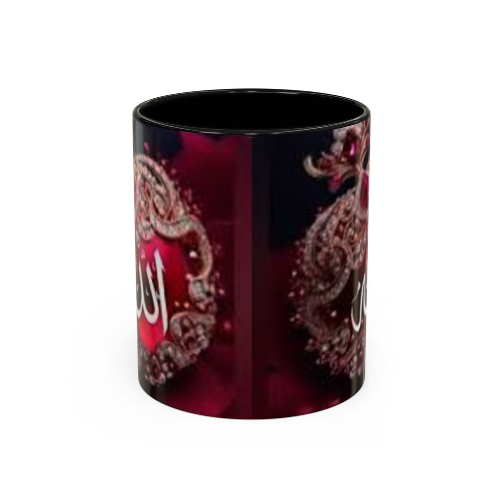 Arabic Calligraphy 'Allah' Ornament Accent Coffee Mug | Islamic Faith Mug