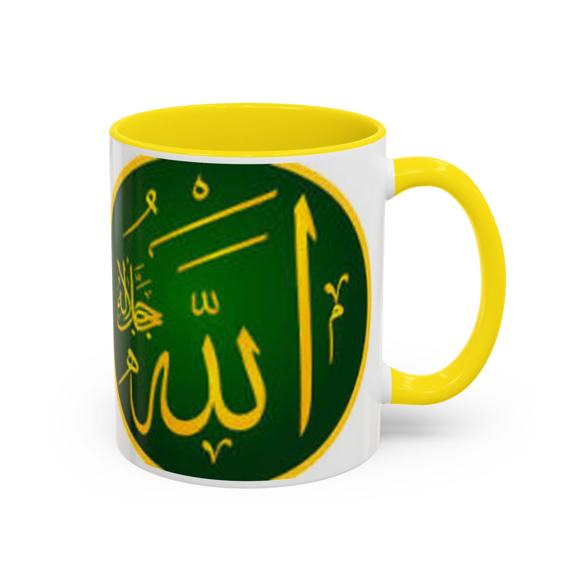 Arabic Calligraphy Allah Mug | Accent Coffee Mug 11oz 15oz