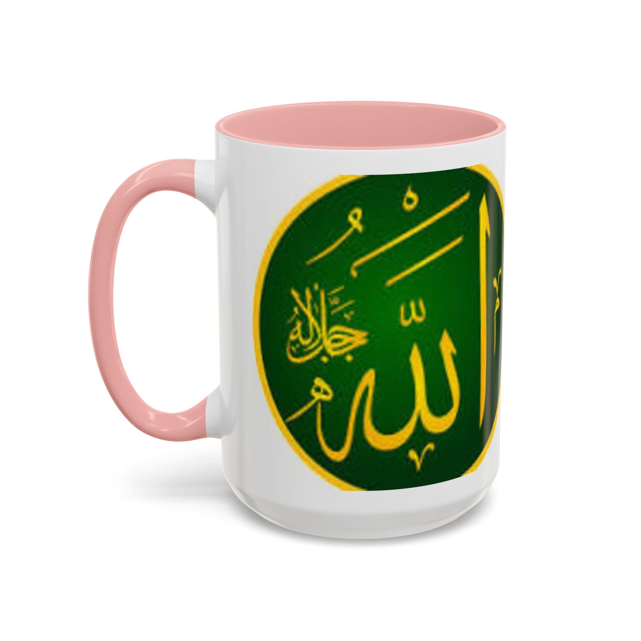 Arabic Calligraphy Allah Mug | Accent Coffee Mug 11oz 15oz