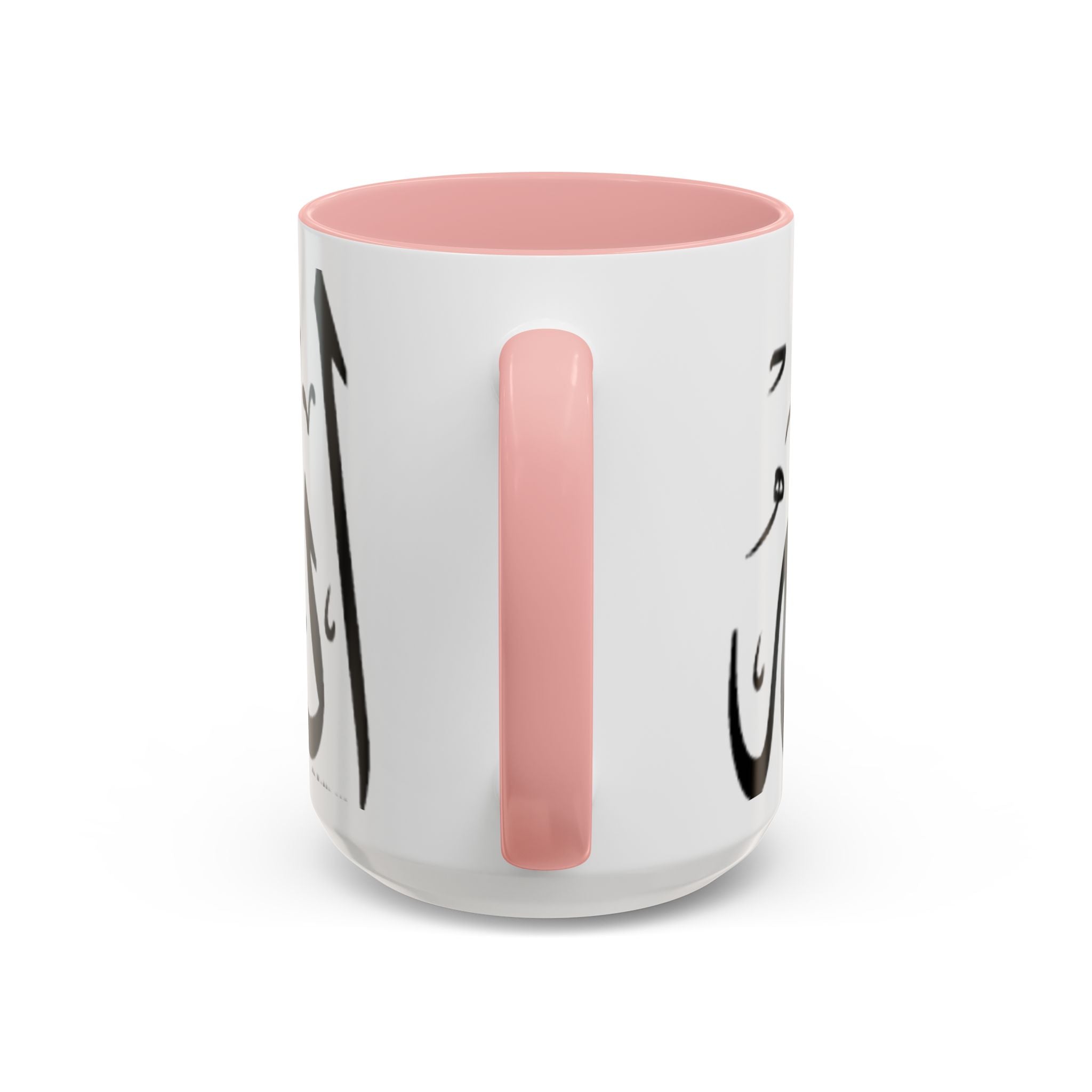 Allah Calligraphy Mug | Accent Coffee Mug 11oz 15oz