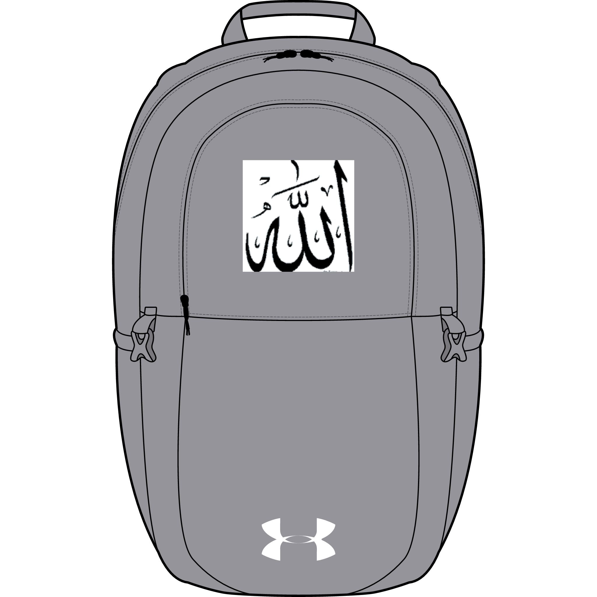 Sac à dos avec calligraphie Allah | Motif islamique brodé