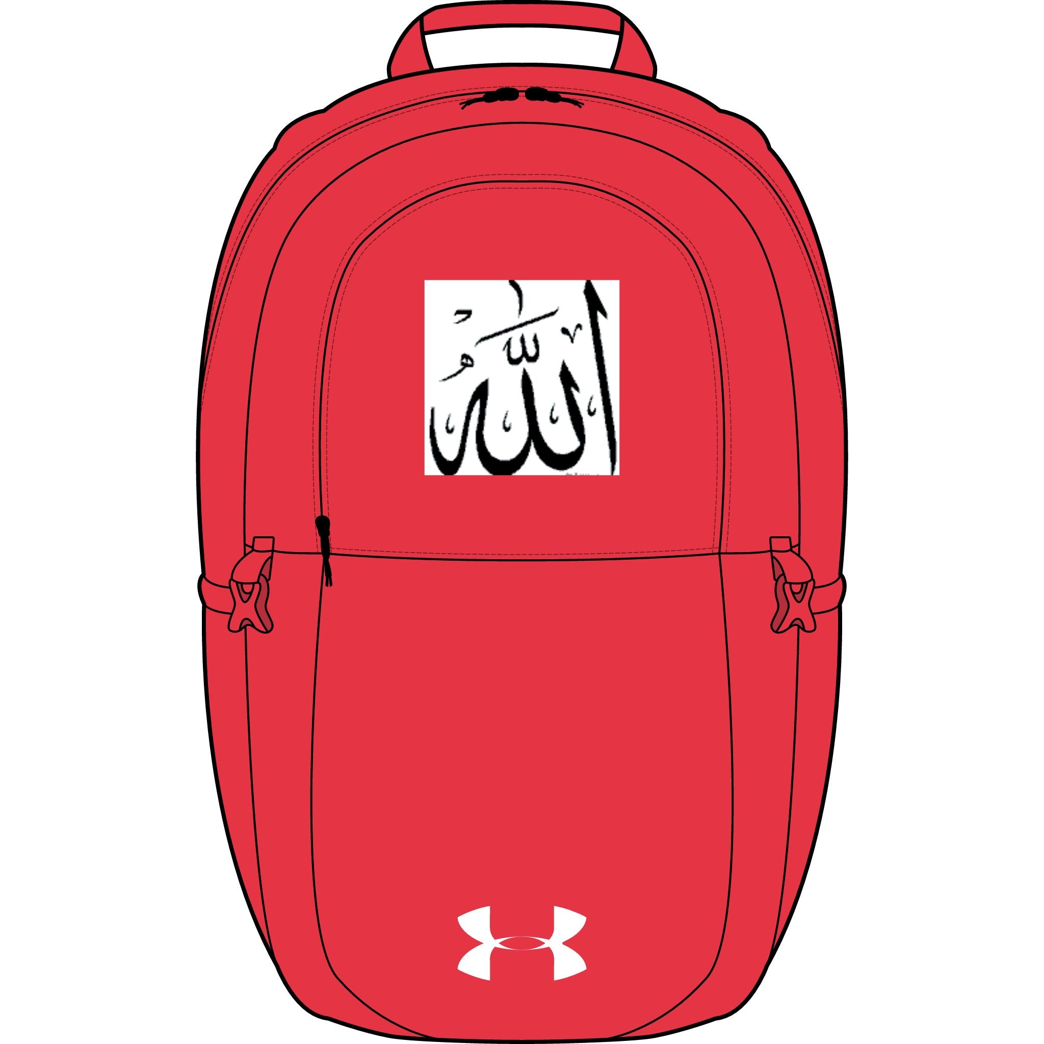 Sac à dos avec calligraphie Allah | Motif islamique brodé