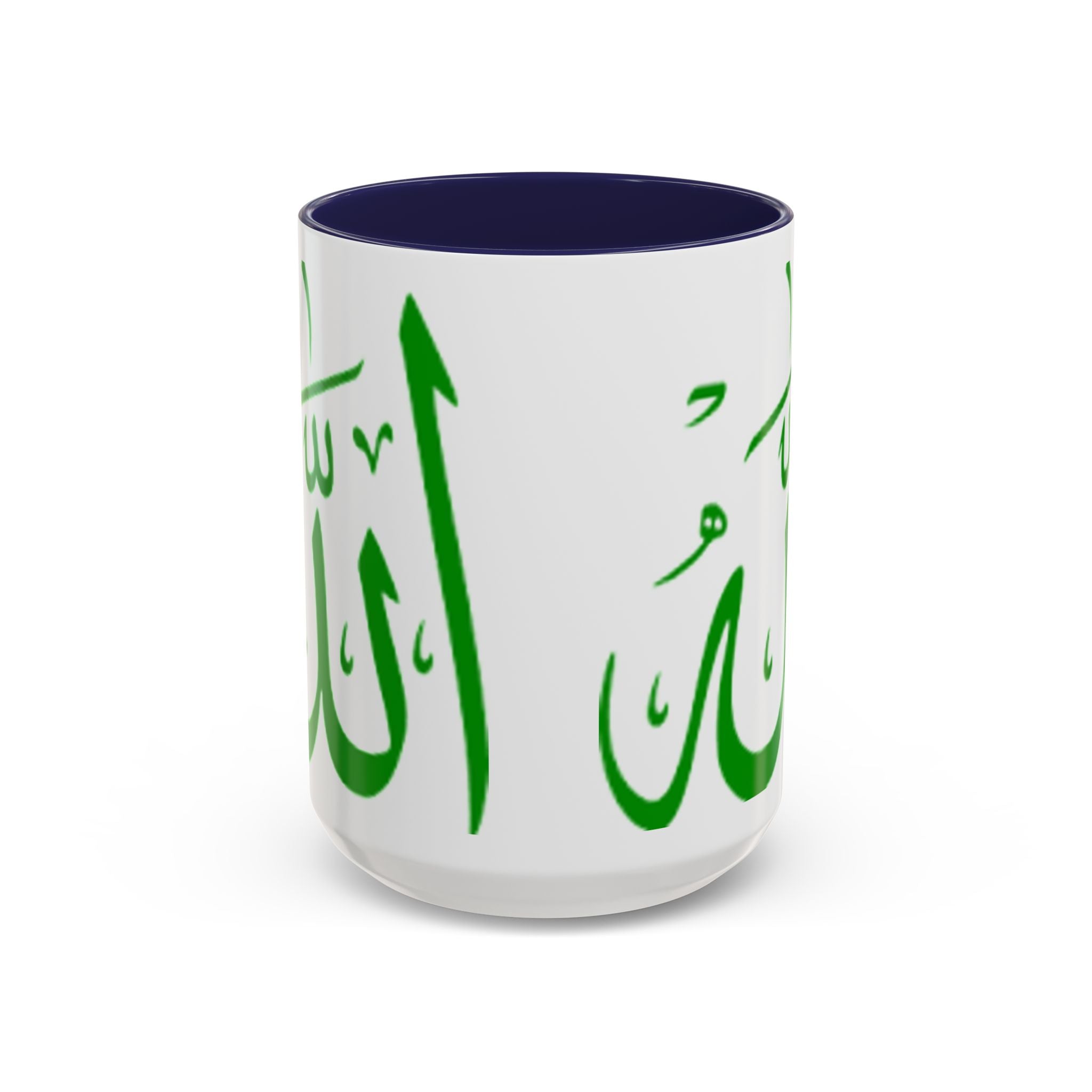 Allah Arabic Calligraphy Mug | Accent Coffee Mug 11oz 15oz