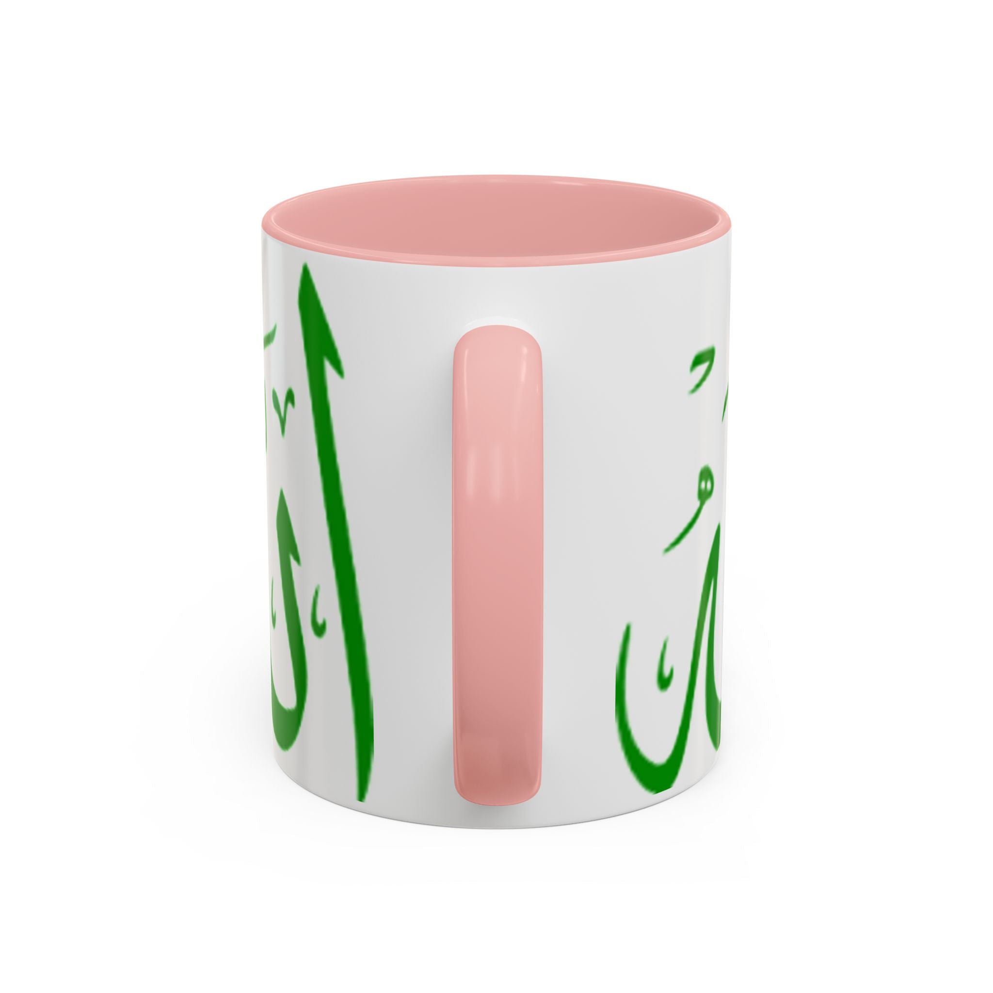 Allah Arabic Calligraphy Mug | Accent Coffee Mug 11oz 15oz