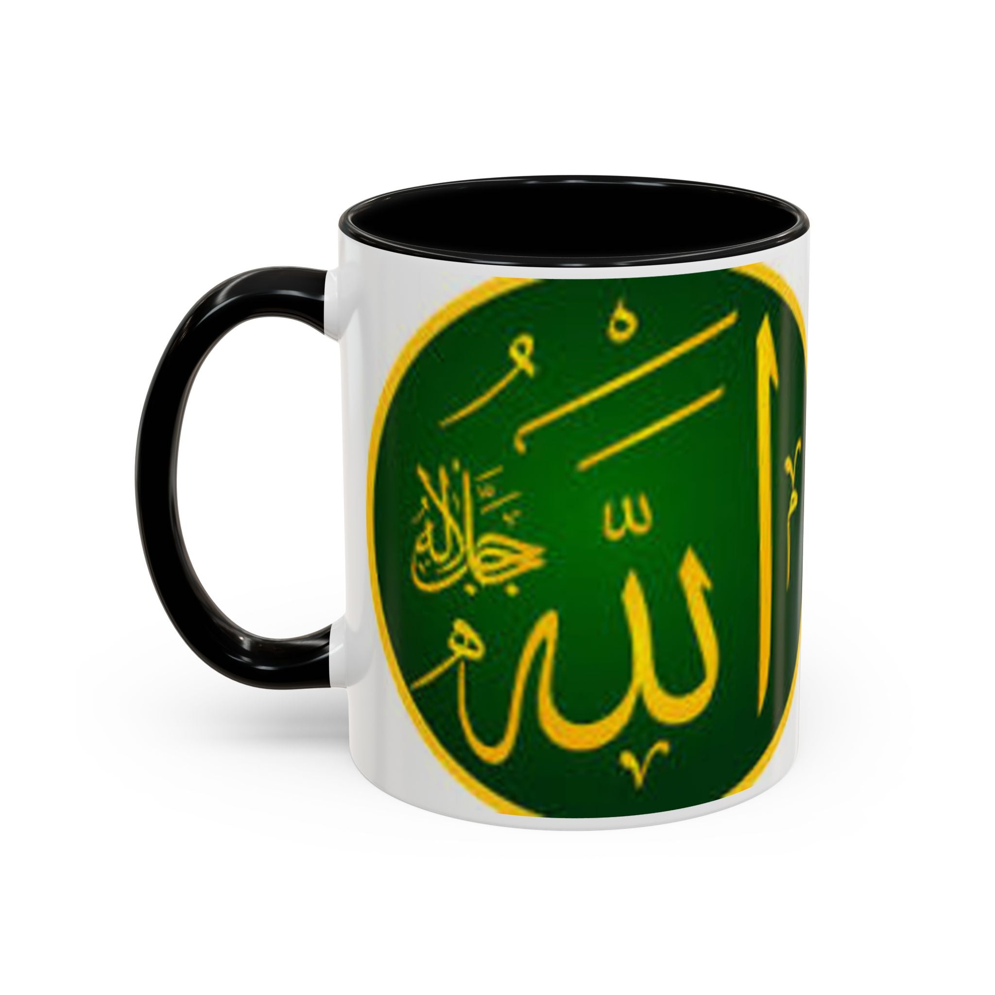 Arabic Calligraphy Allah Mug | Accent Coffee Mug 11oz 15oz