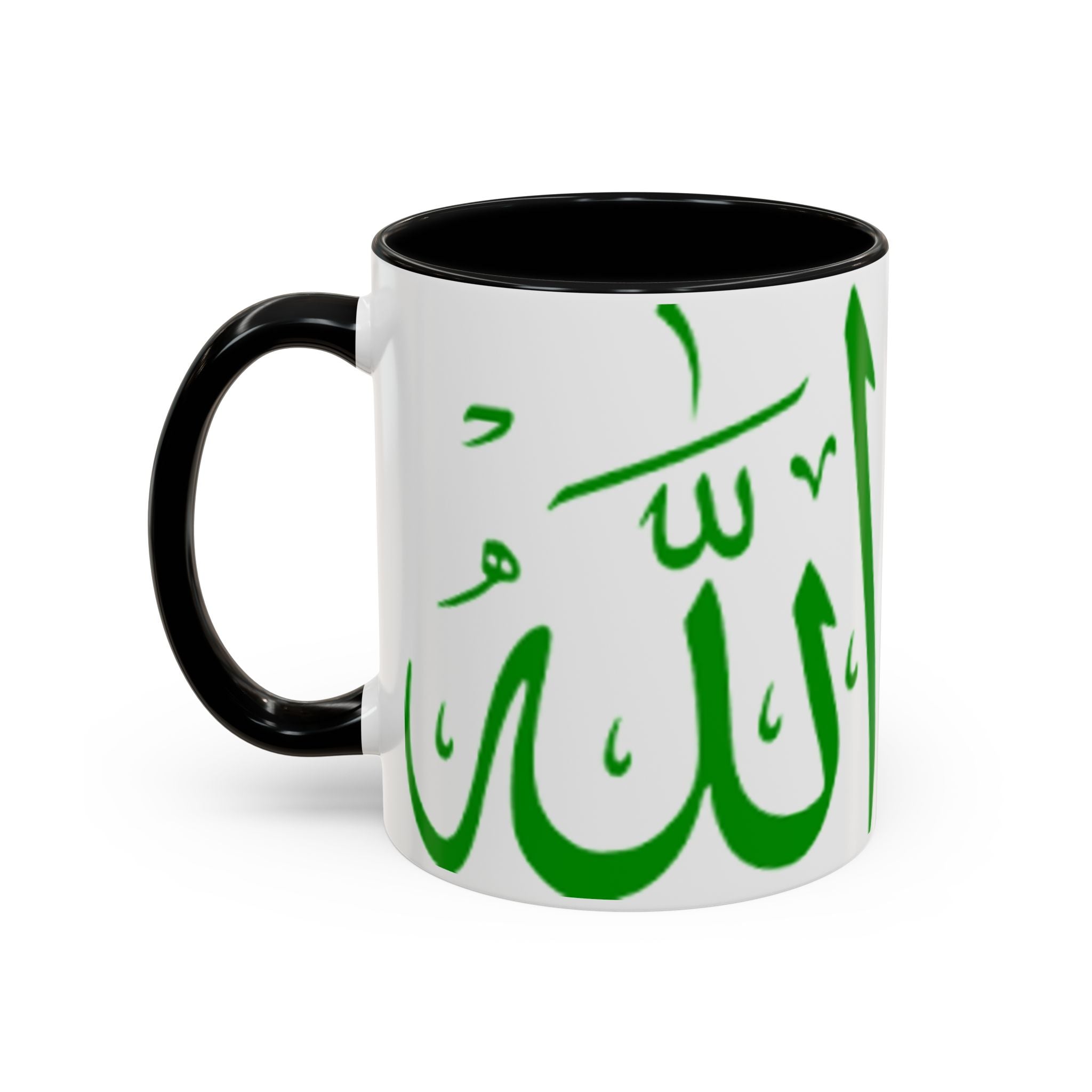 Allah Arabic Calligraphy Mug | Accent Coffee Mug 11oz 15oz