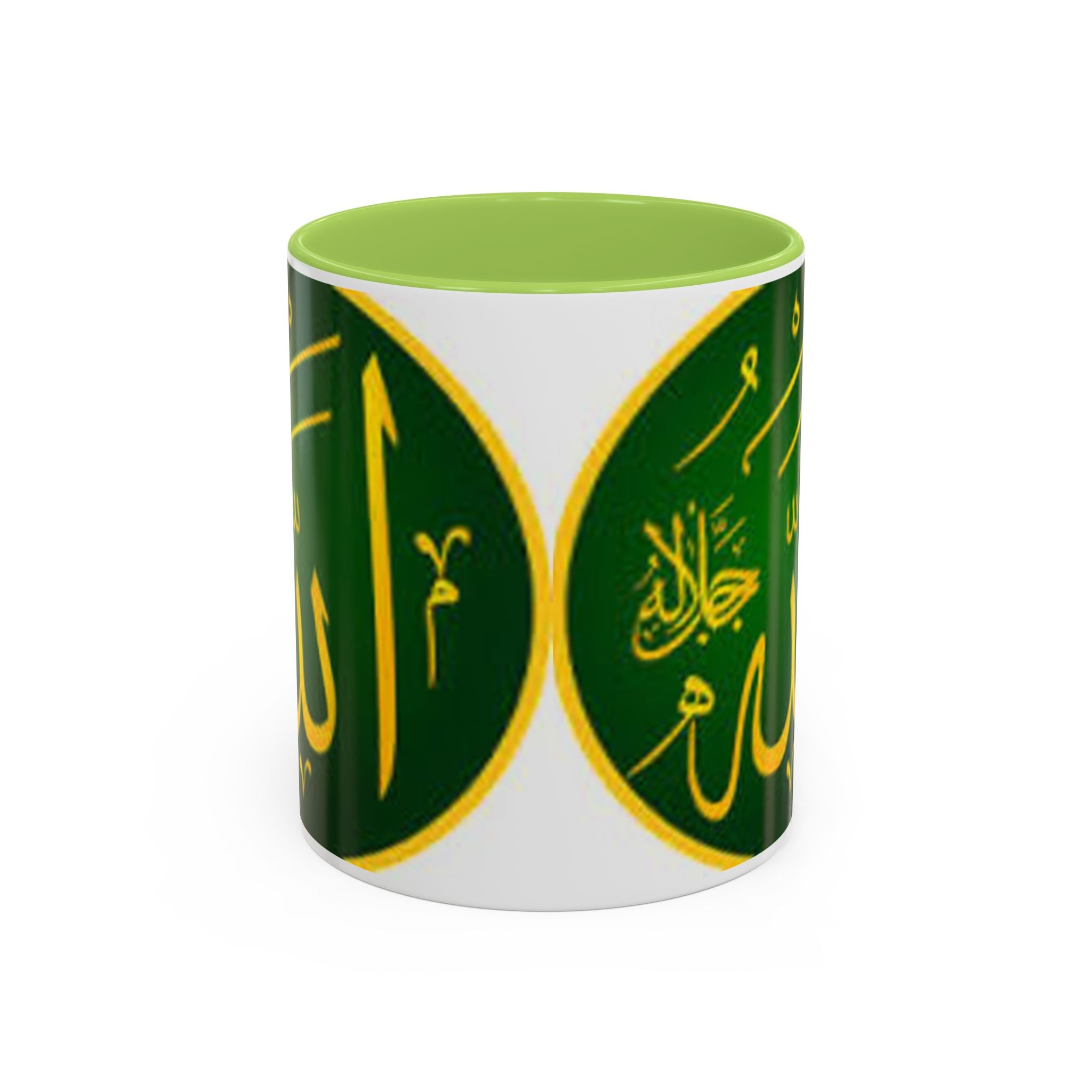 Arabic Calligraphy Allah Mug | Accent Coffee Mug 11oz 15oz
